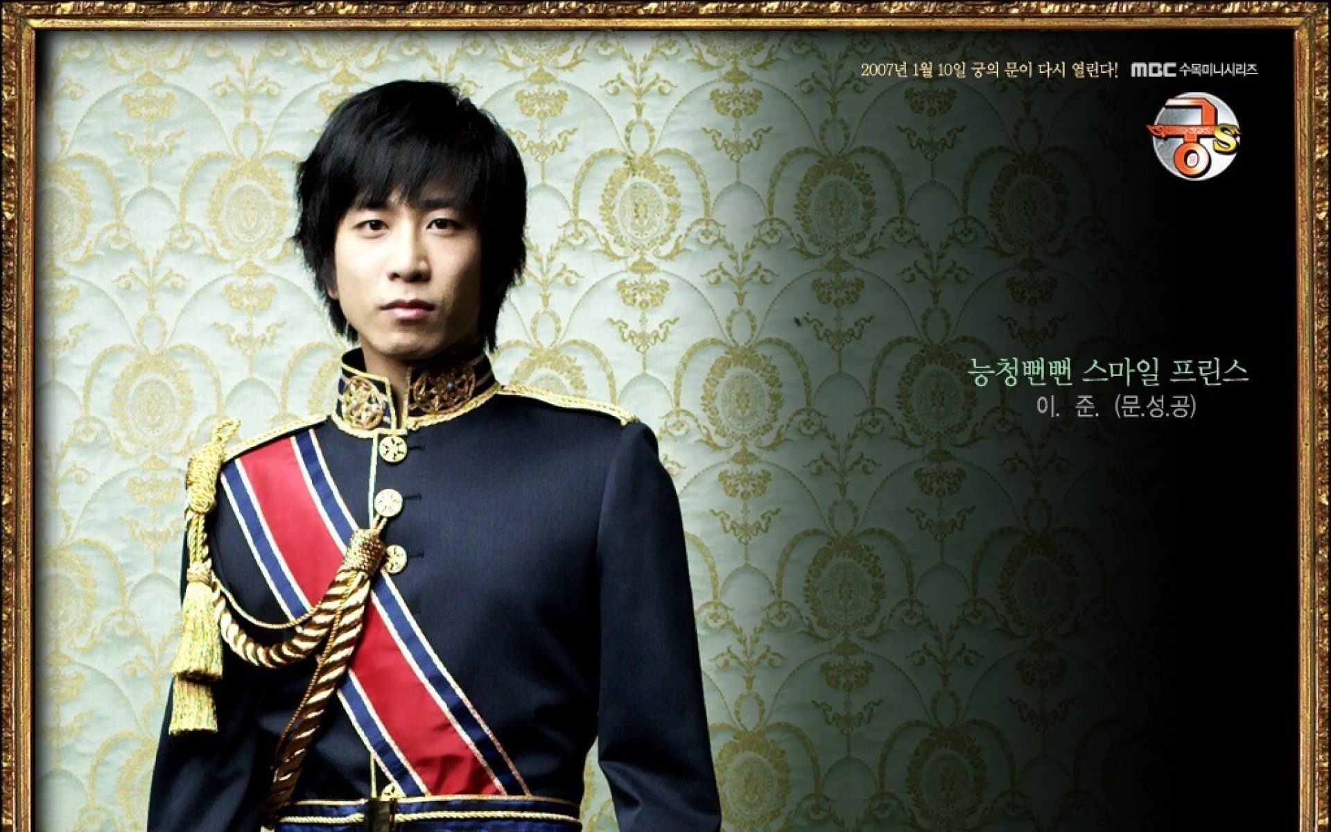 宫S,影视,2012Y十一月21D