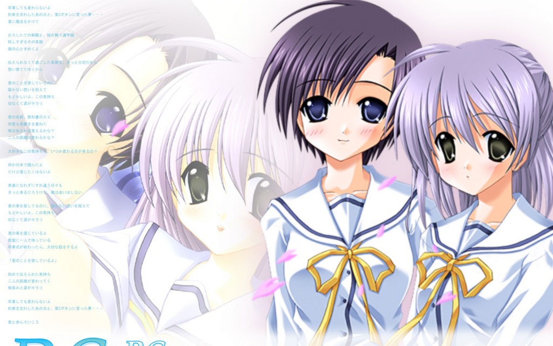 初音岛,动漫,2012Y十一月21D,儿童桌面专用