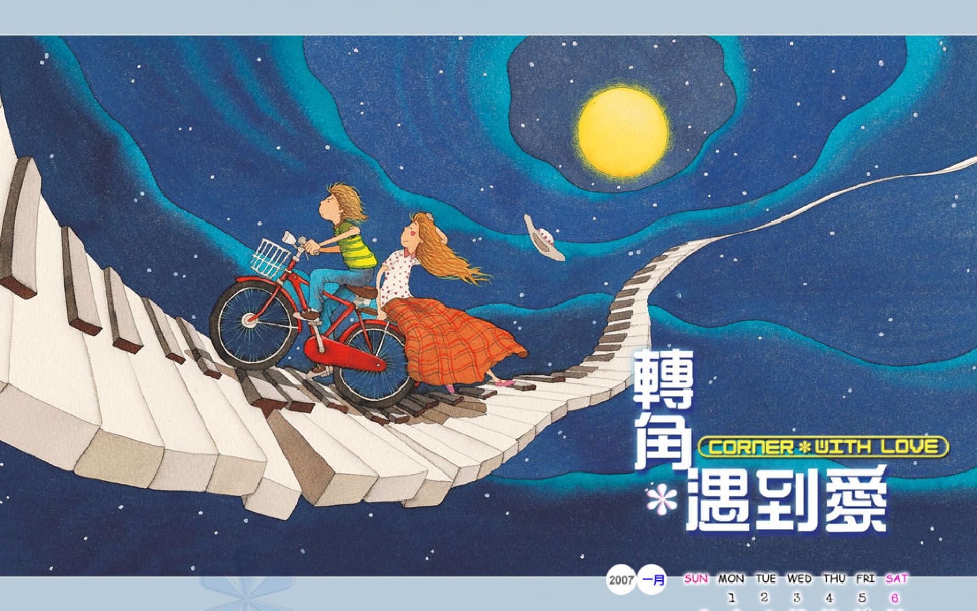 爱,影视,2012Y十一月11D