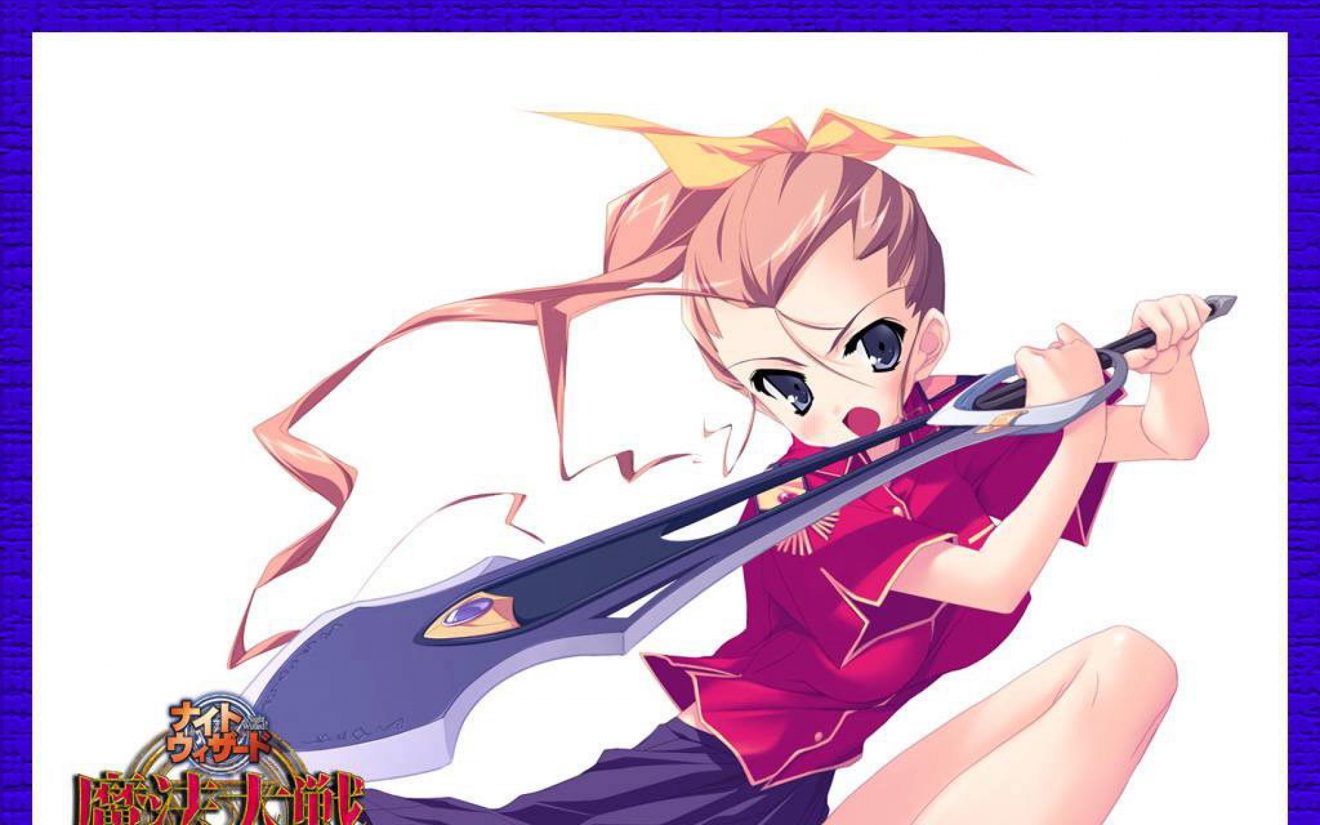 魔法,大战,游戏,2012Y十一月13D