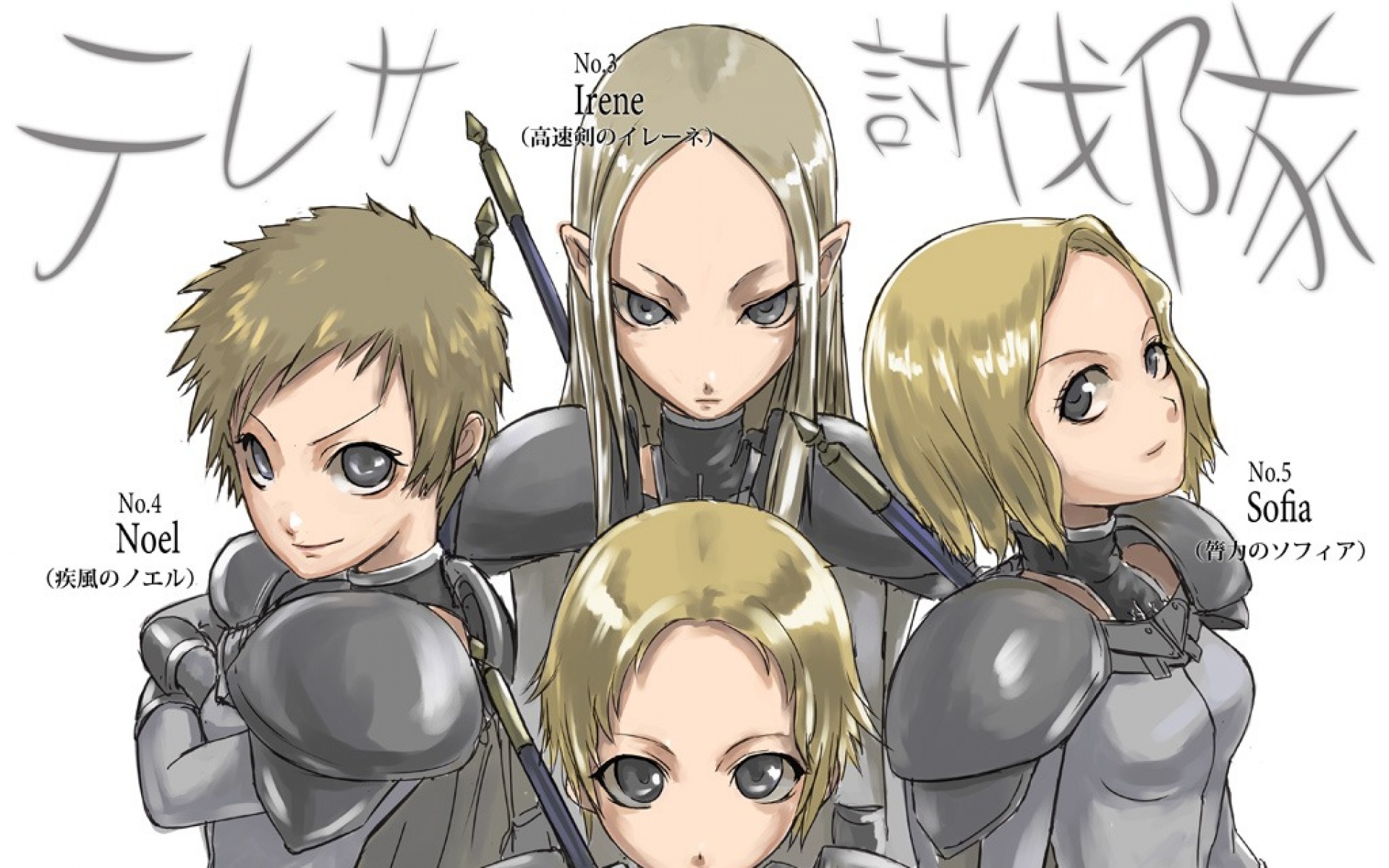 大剑,游戏,2012Y十一月12D,儿童桌面专用