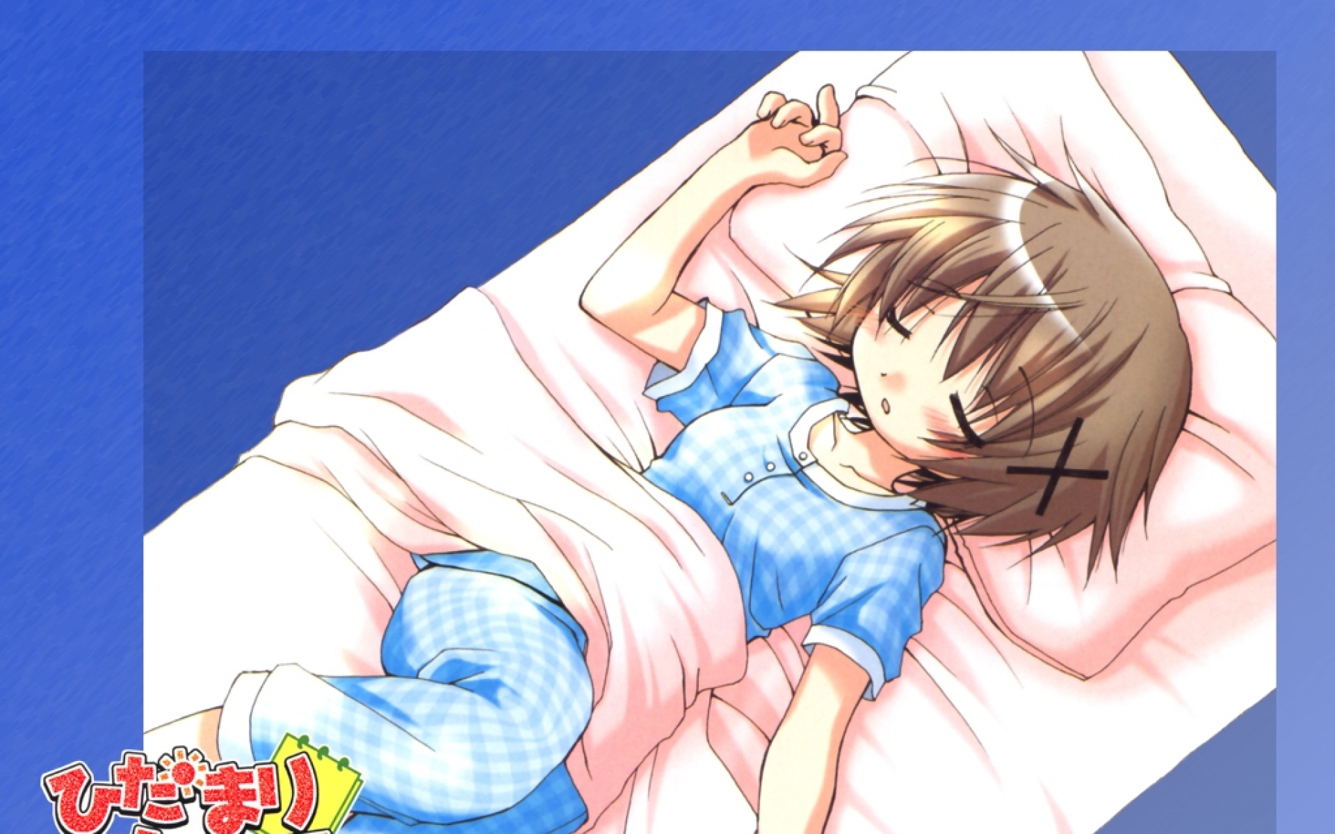 向阳素描,动漫,可爱,2012Y十一月04D,儿童桌面专用