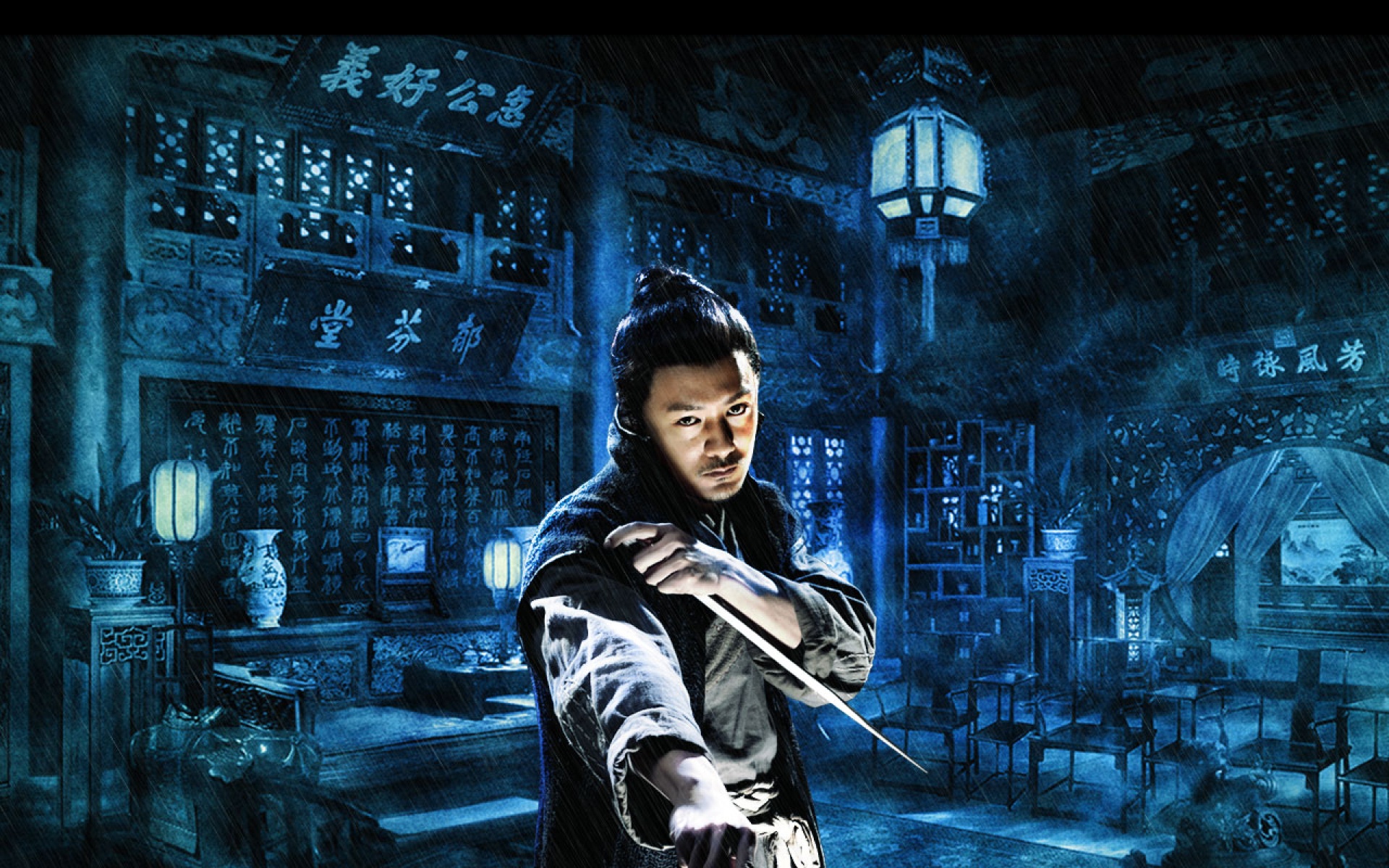 剑雨,影视,电影,2012Y十月31D