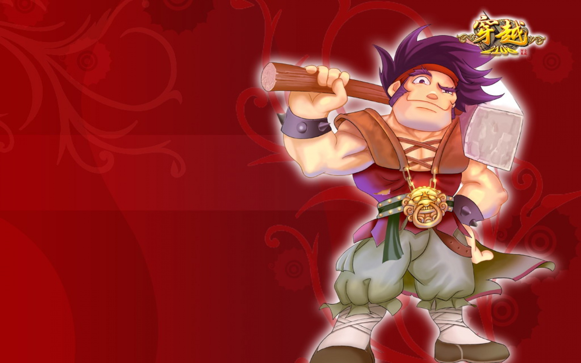 穿越,游戏,2012Y十一月10D