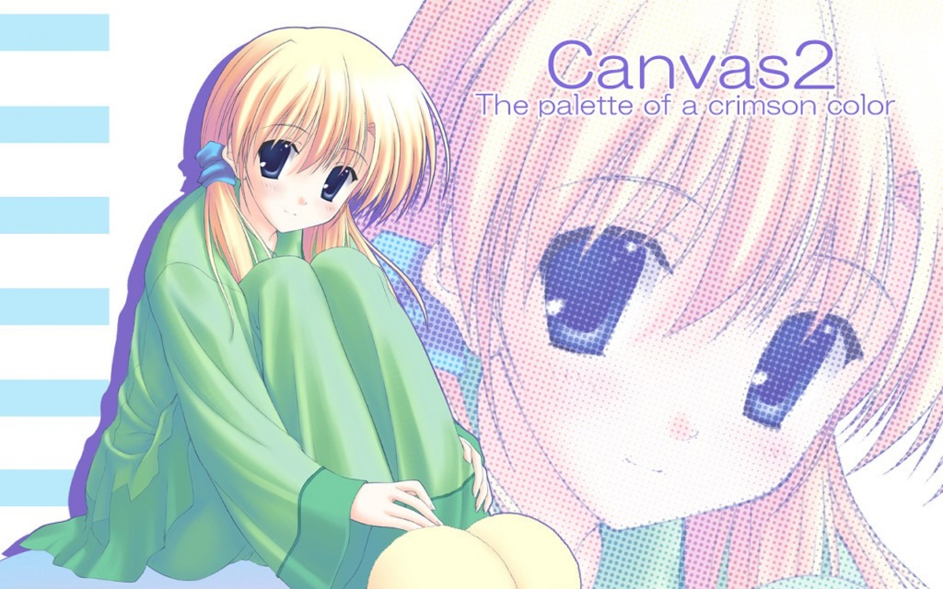 七彩的素描,游戏,2012Y十一月21D