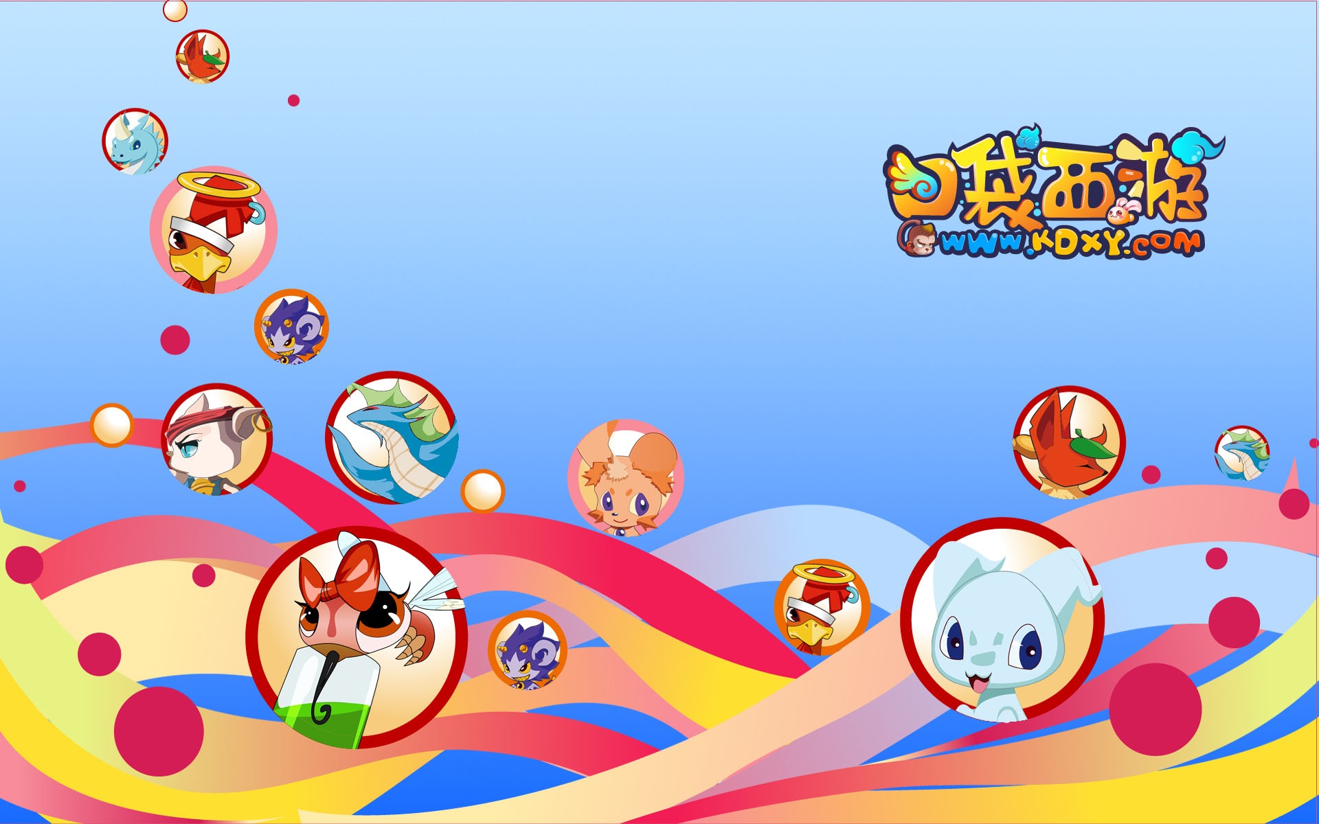 口袋,西游,游戏,2012Y十一月08D