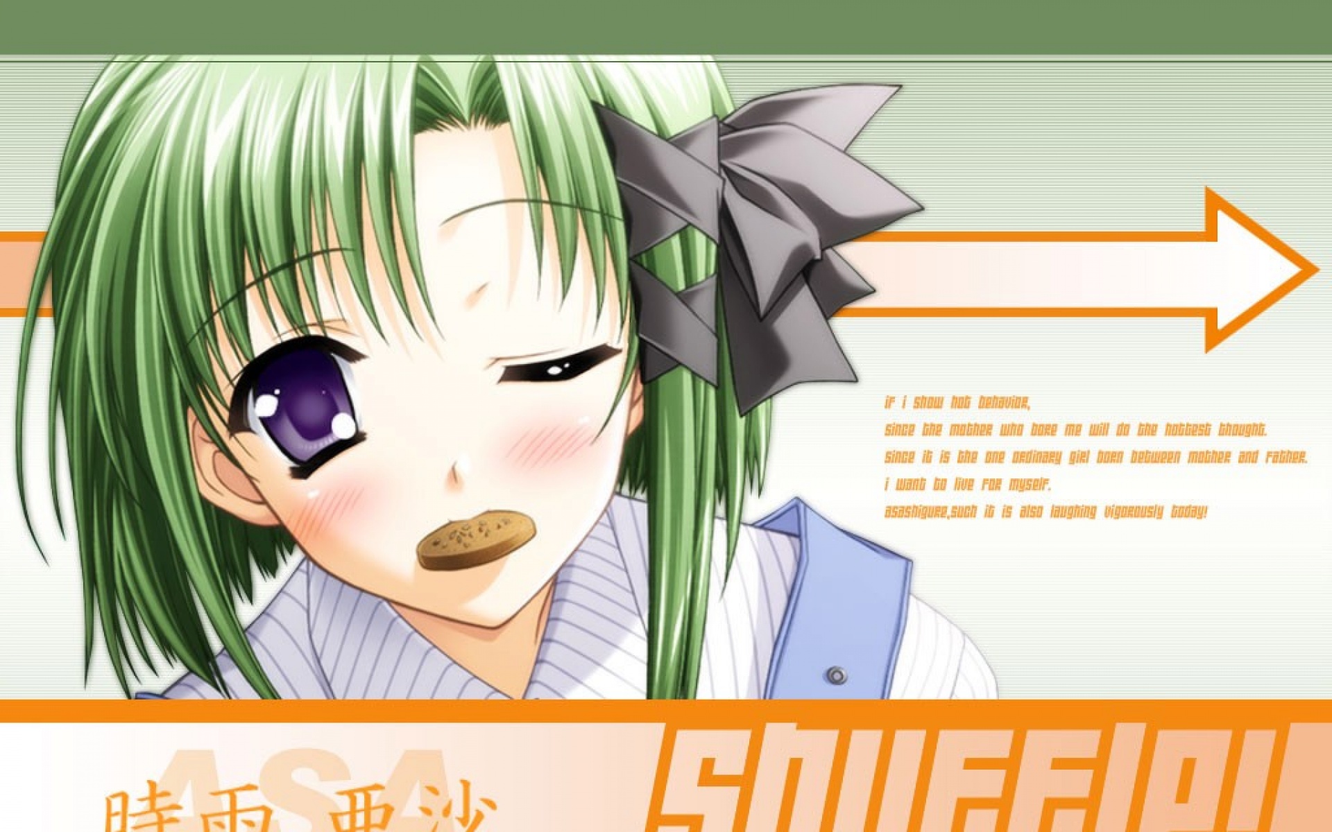 SHUFFLE,动漫,动漫少女,2012Y十一月21D,儿童桌面专用