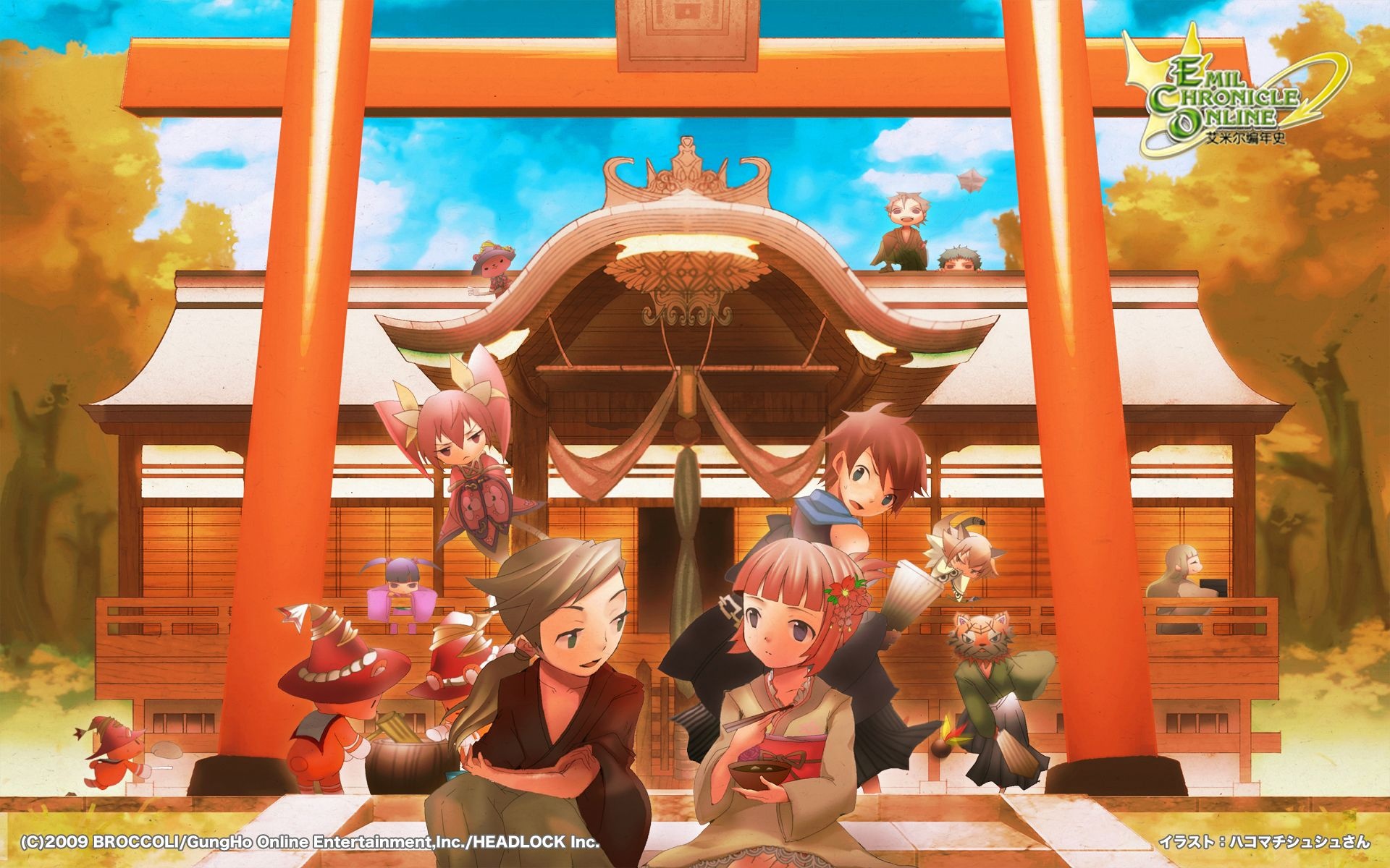 艾米尔编年史,游戏,宽屏,2012Y十月30D