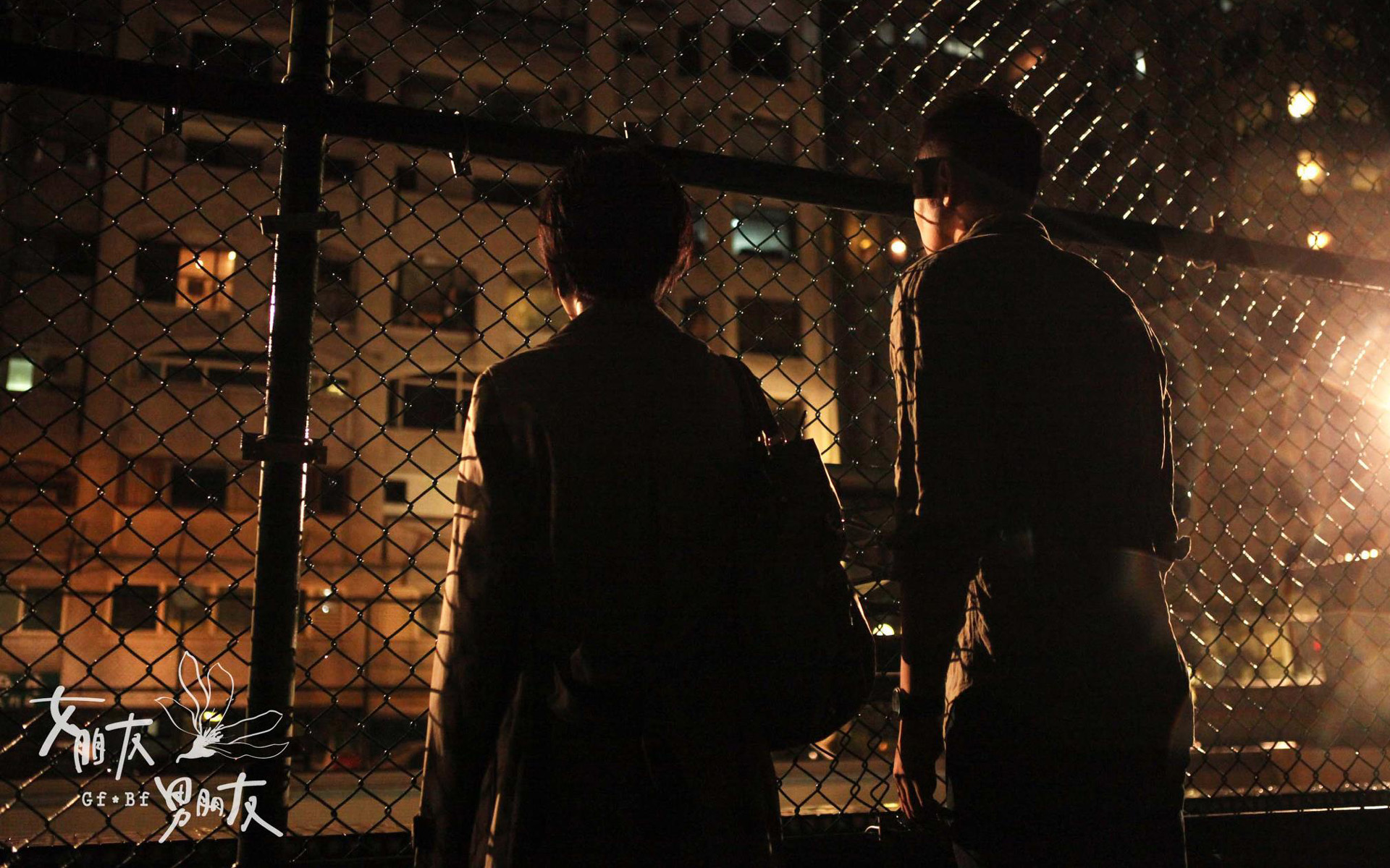 影视,爱情,女朋友男朋友