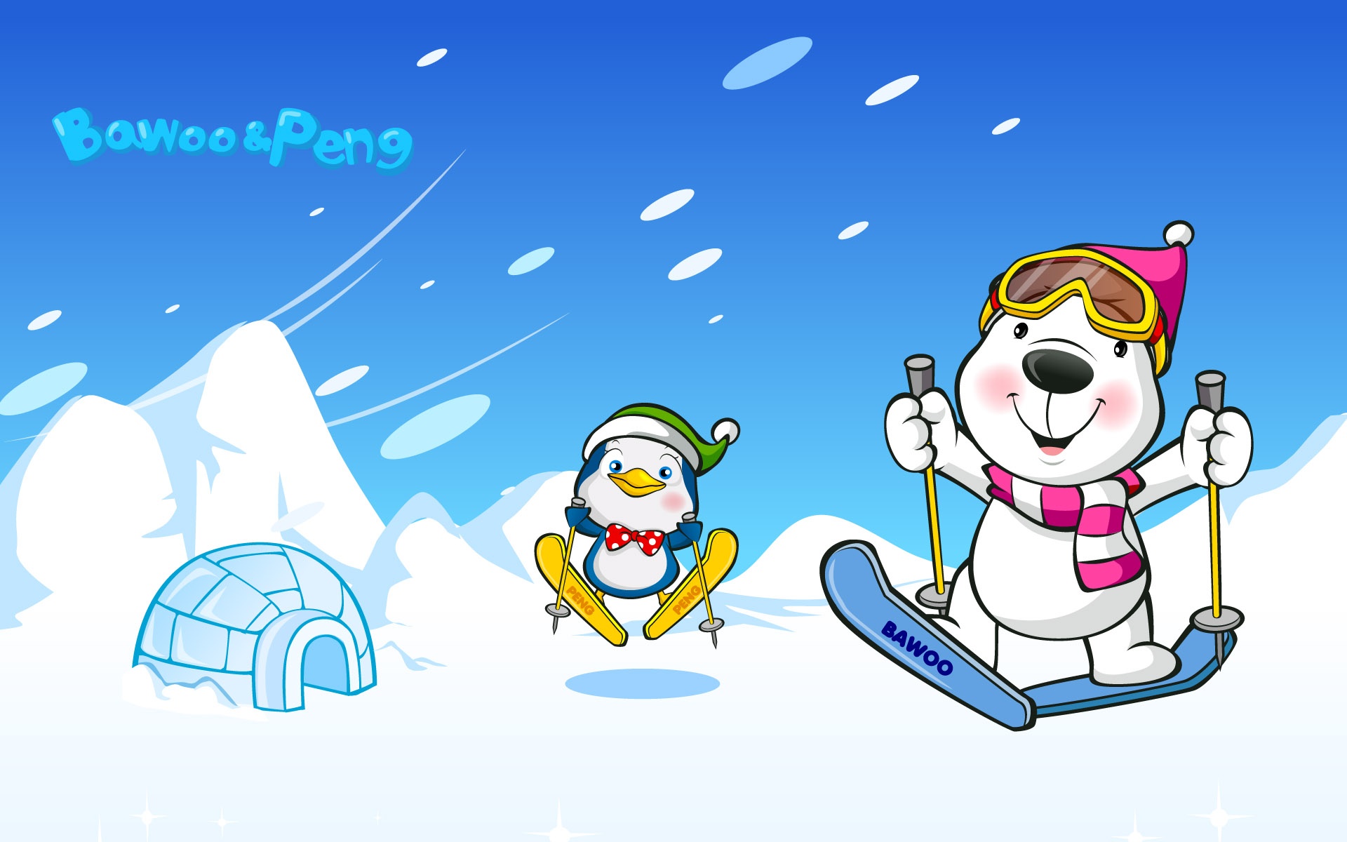 BawooPeng,卡通,熊,2012Y十一月04D,儿童桌面专用