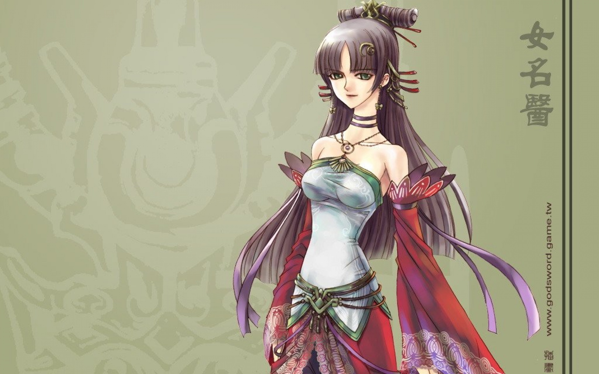 神剑,游戏,2012Y十一月13D