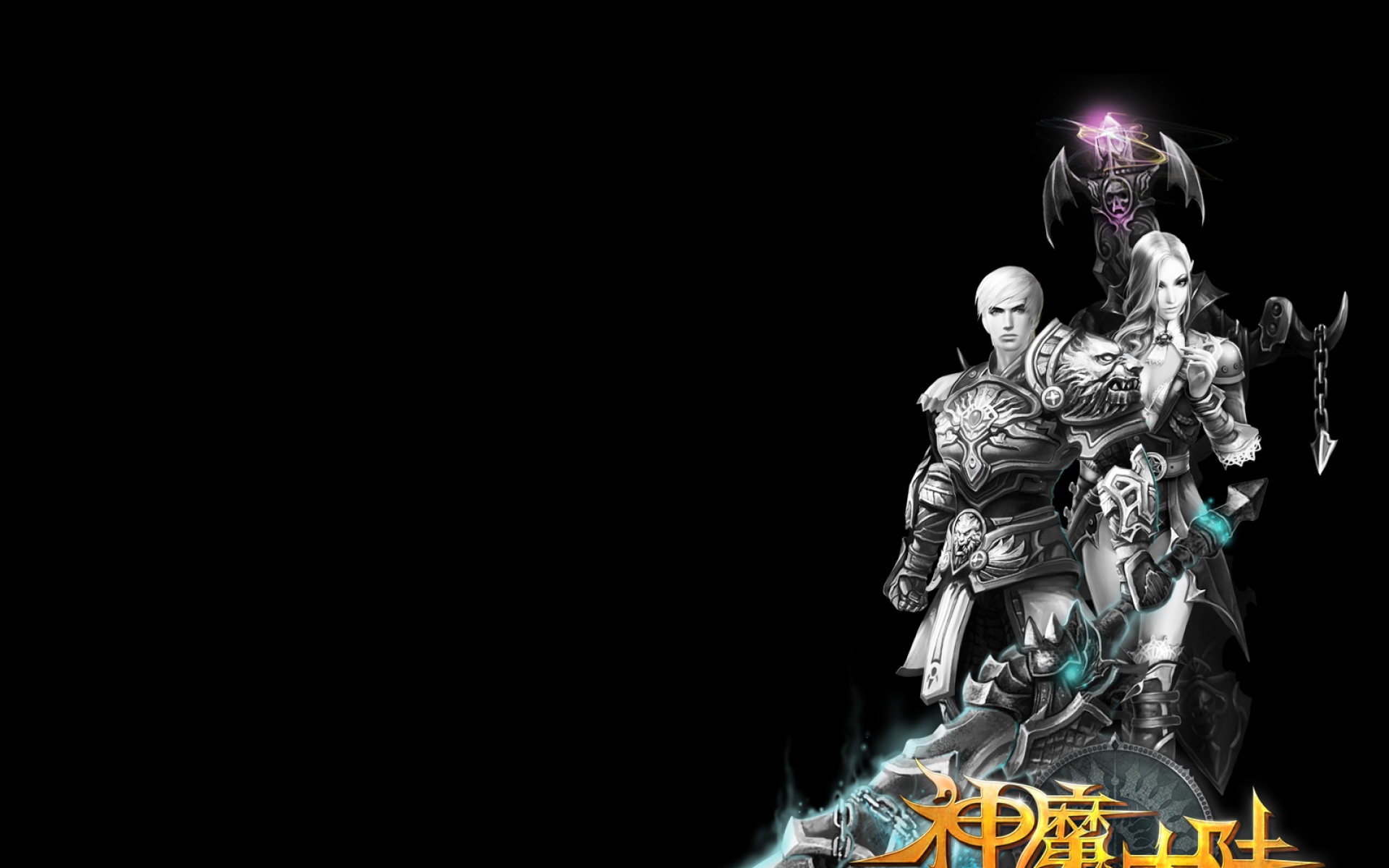 神魔大陆,游戏,网游,2012Y十一月03D