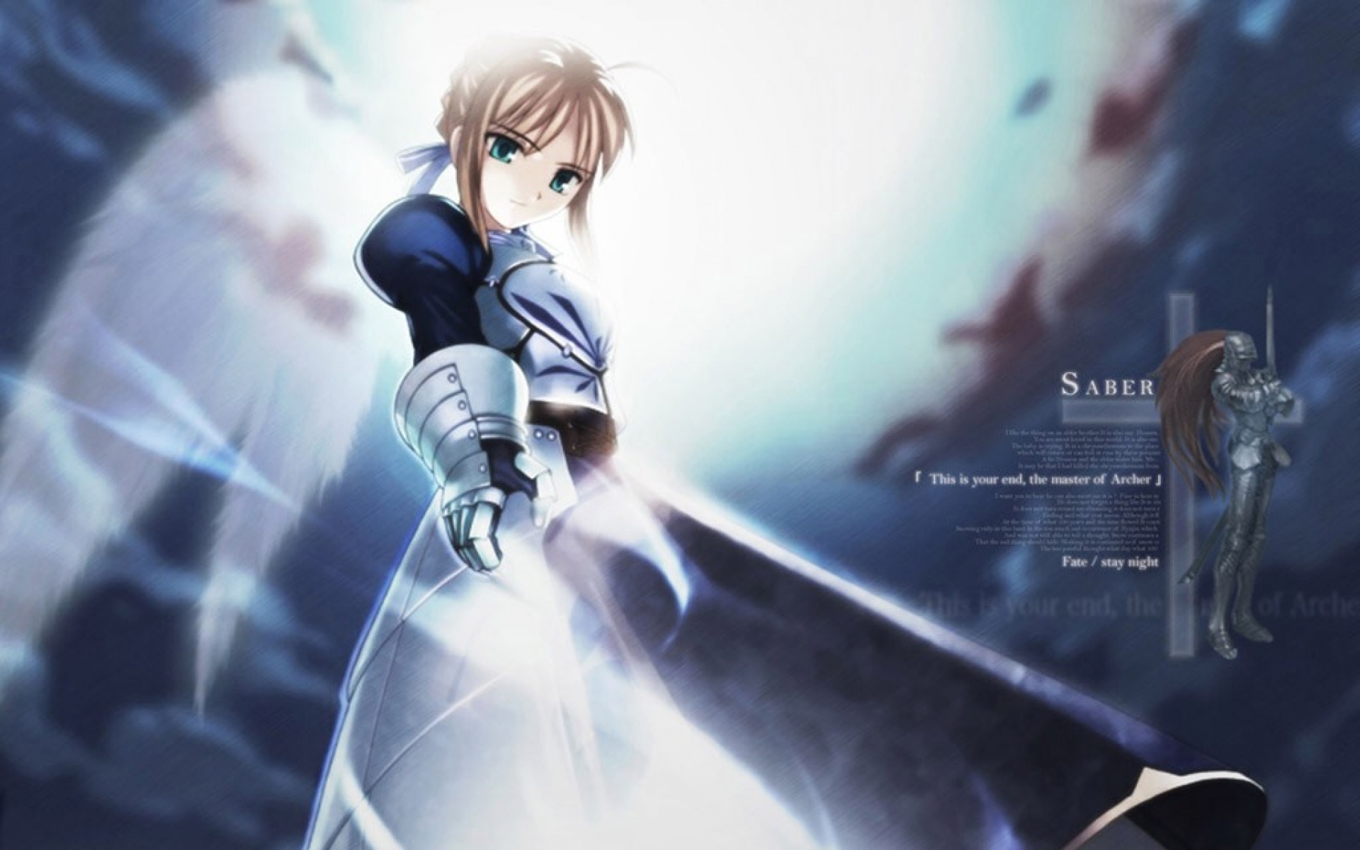 命运守护夜,动漫,动漫少女,2012Y十一月21D,儿童桌面专用