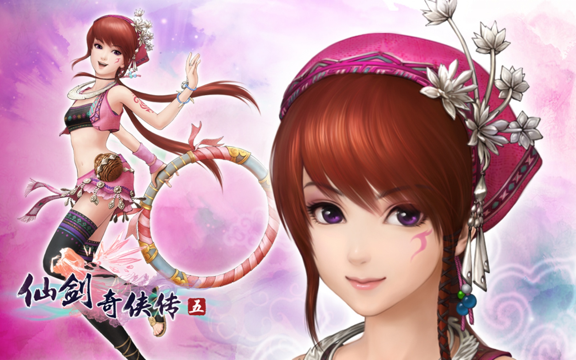 仙剑奇侠传五,仙剑奇侠传,仙剑,游戏,网游,2012Y十月31D