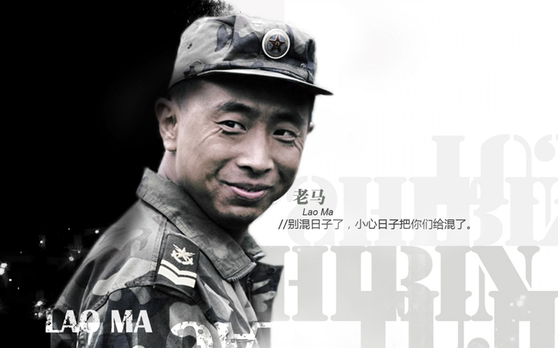 士兵,突击,影视,电影,2012Y十一月10D