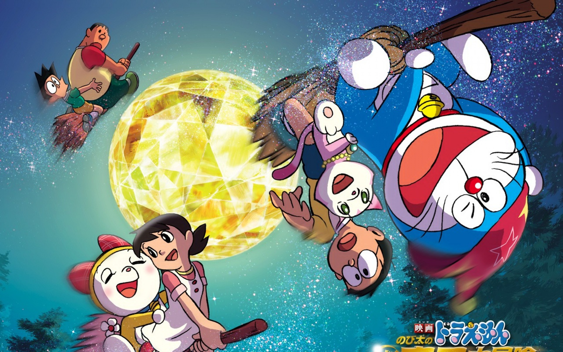 多啦A梦,影视,2012Y十一月11D