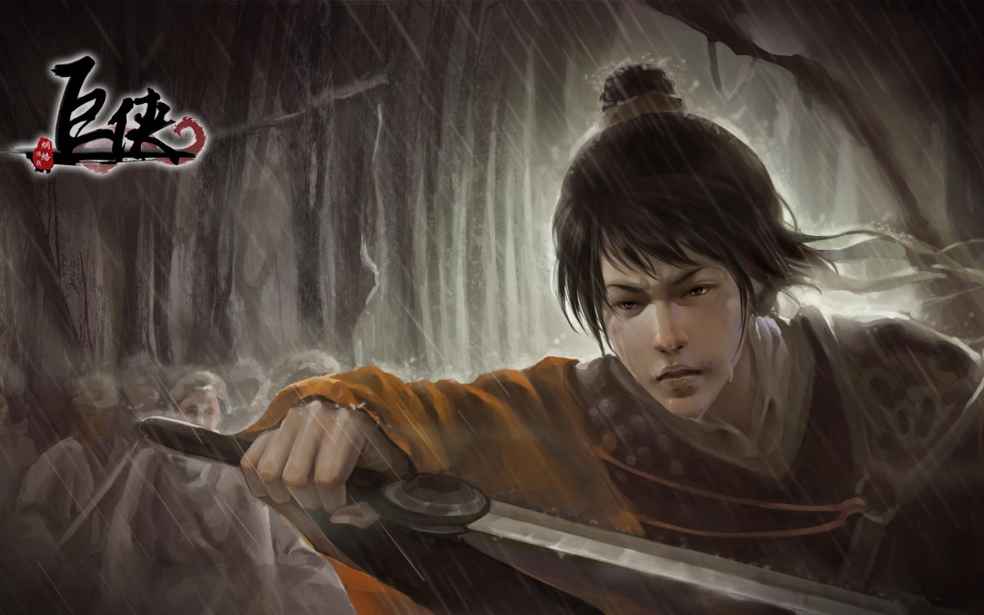 巨侠,游戏,网游,宽屏,中国风,1080p,2012Y十月31D