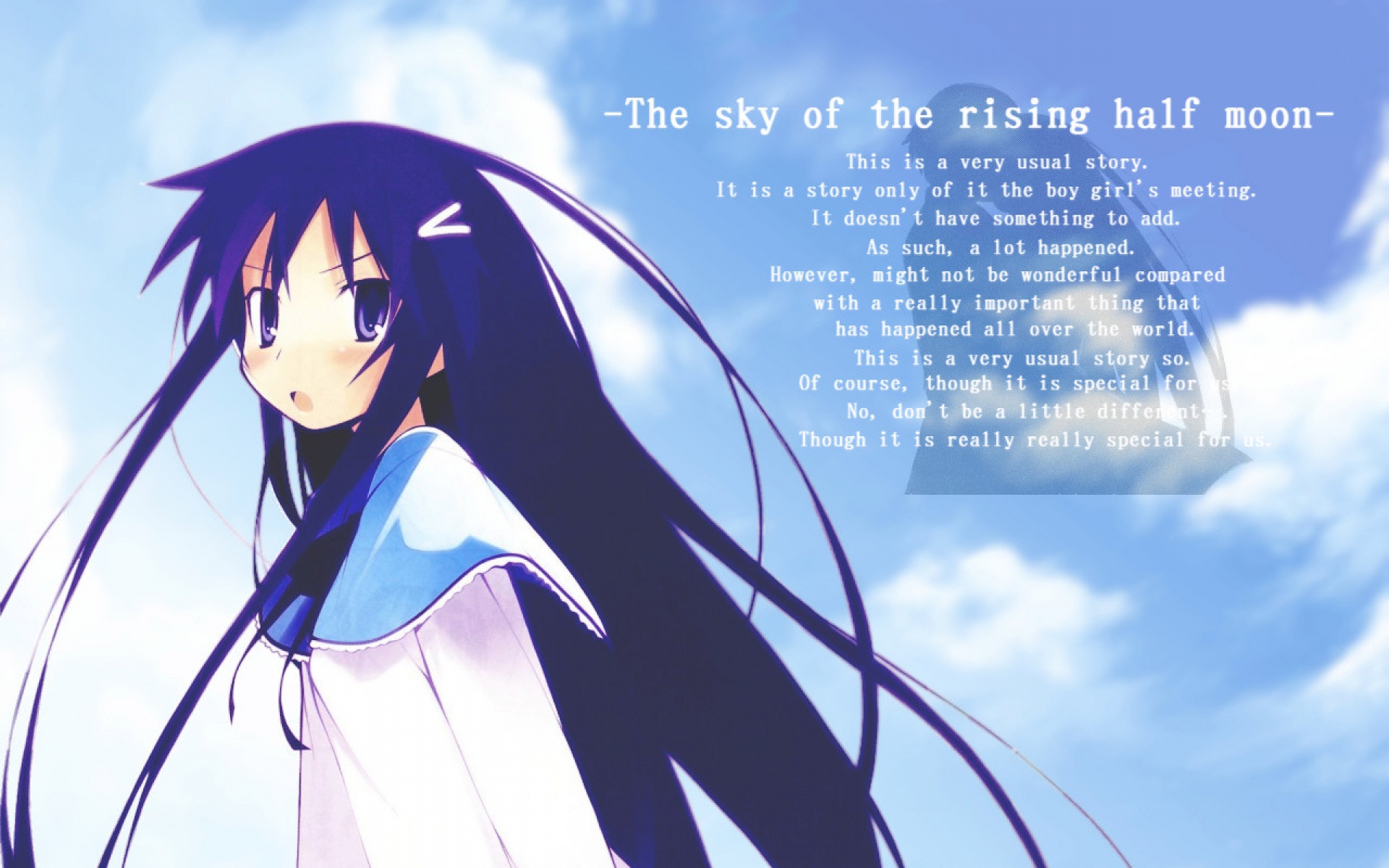 仰望,半月夜空,游戏,2012Y十一月16D