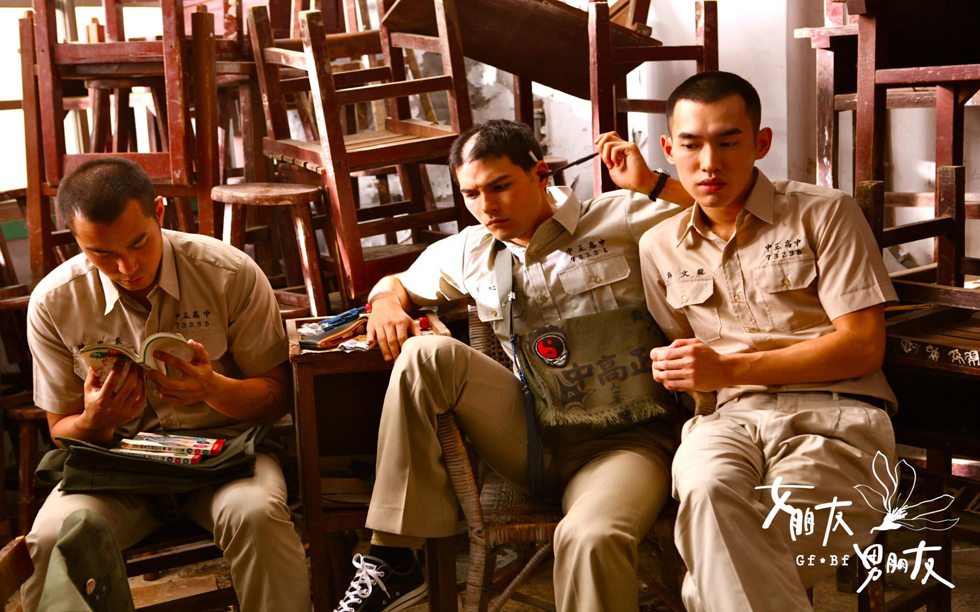 影视,爱情,女朋友男朋友