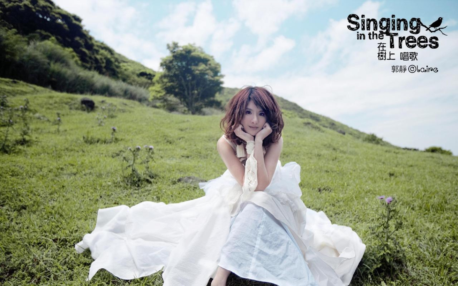 港台,女明星,郭静,Claire