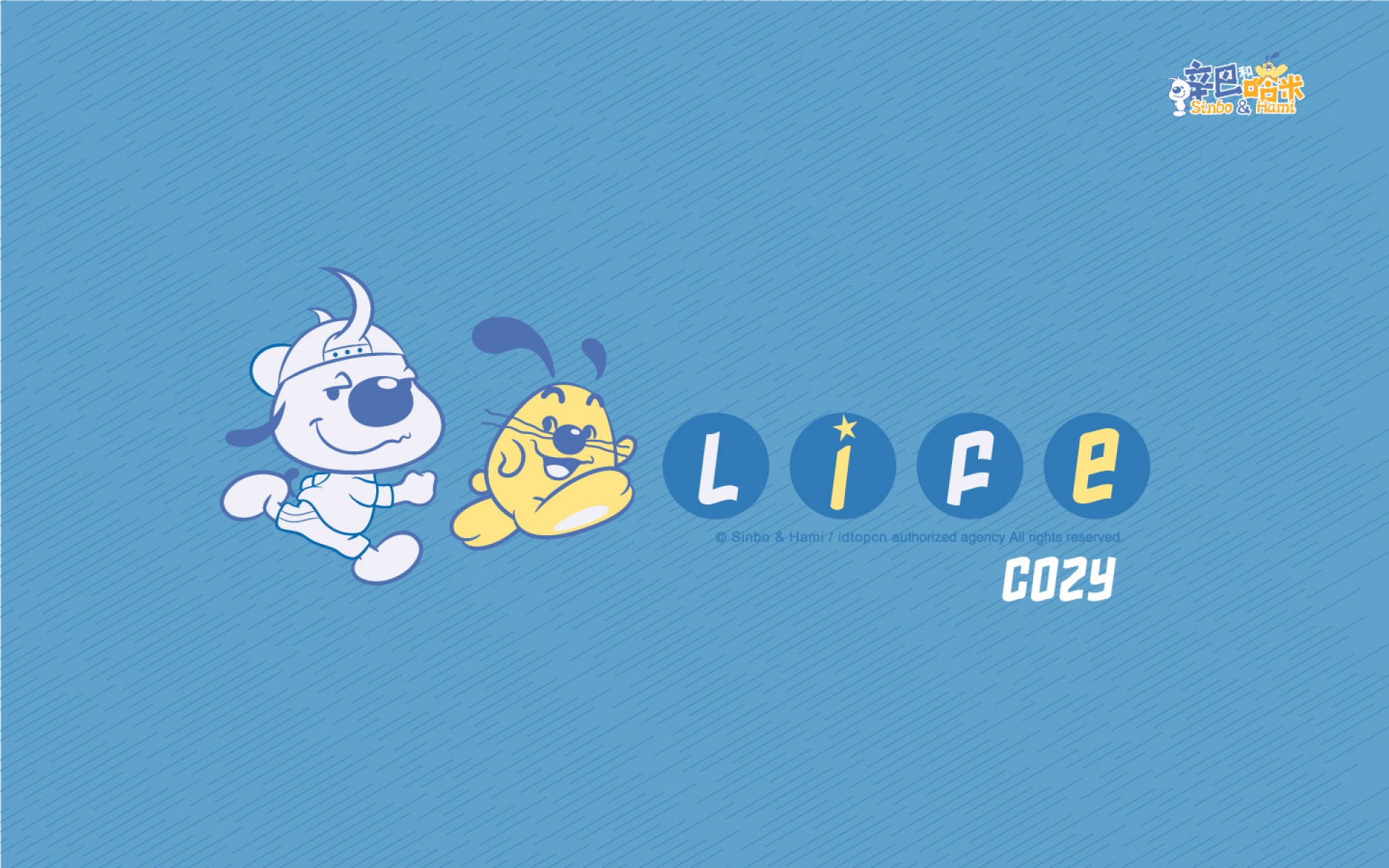 辛巴狗,卡通,可爱,2012Y十一月03D,儿童桌面专用