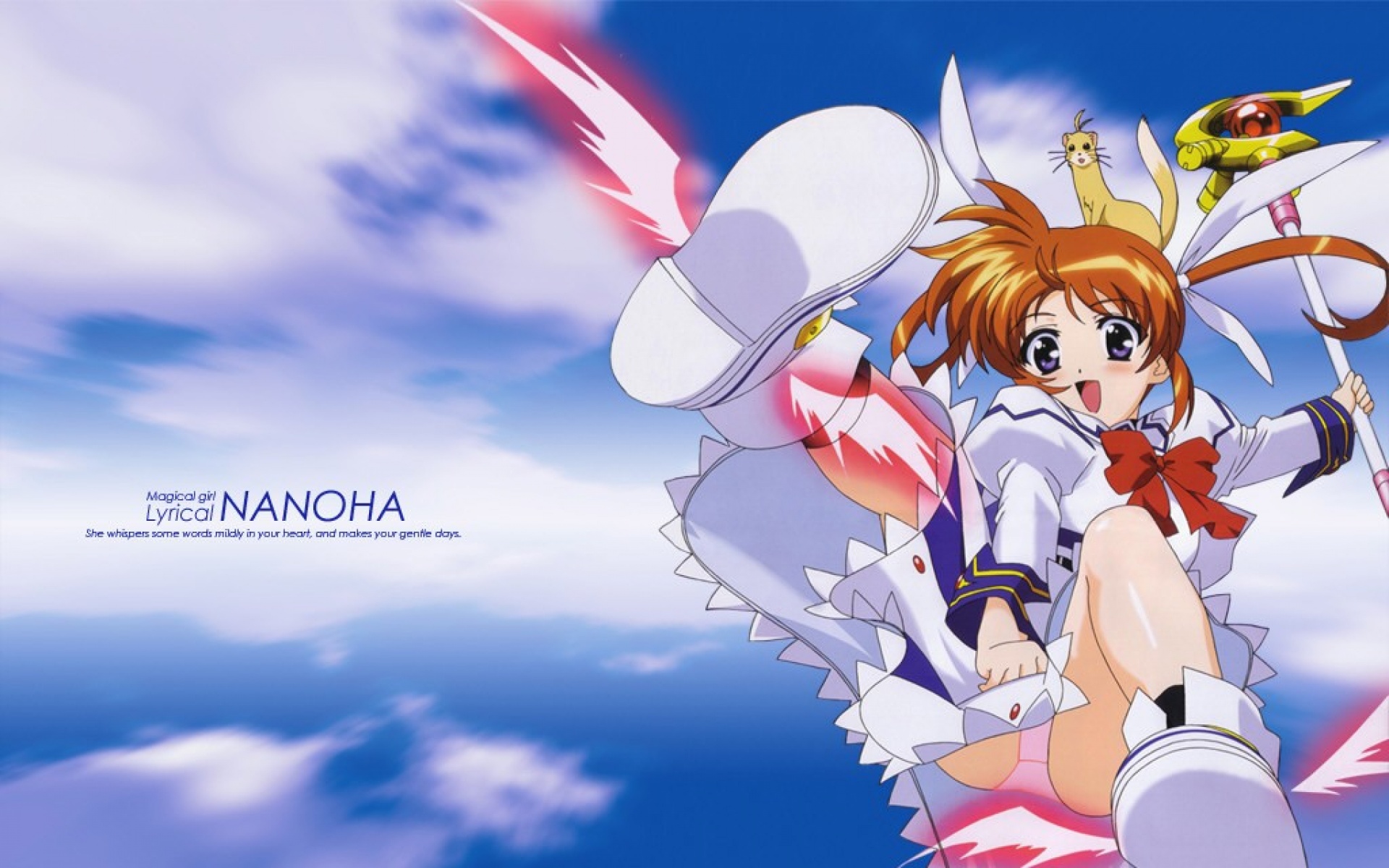 魔法少女奈叶,游戏,2012Y十一月16D