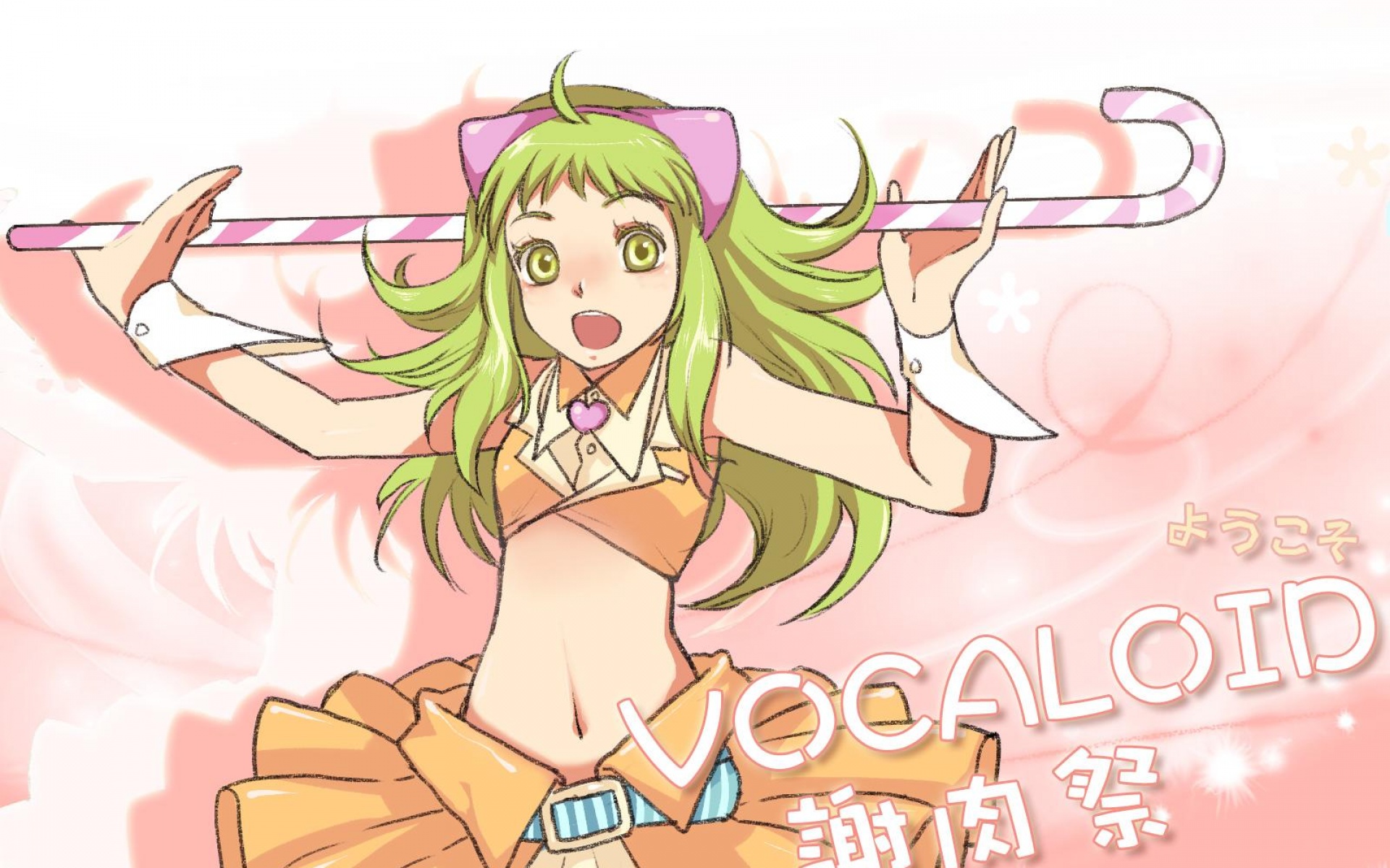 VOCALOID,可爱,绿毛,GUMI,动漫,卡通,2012Y十一月09D