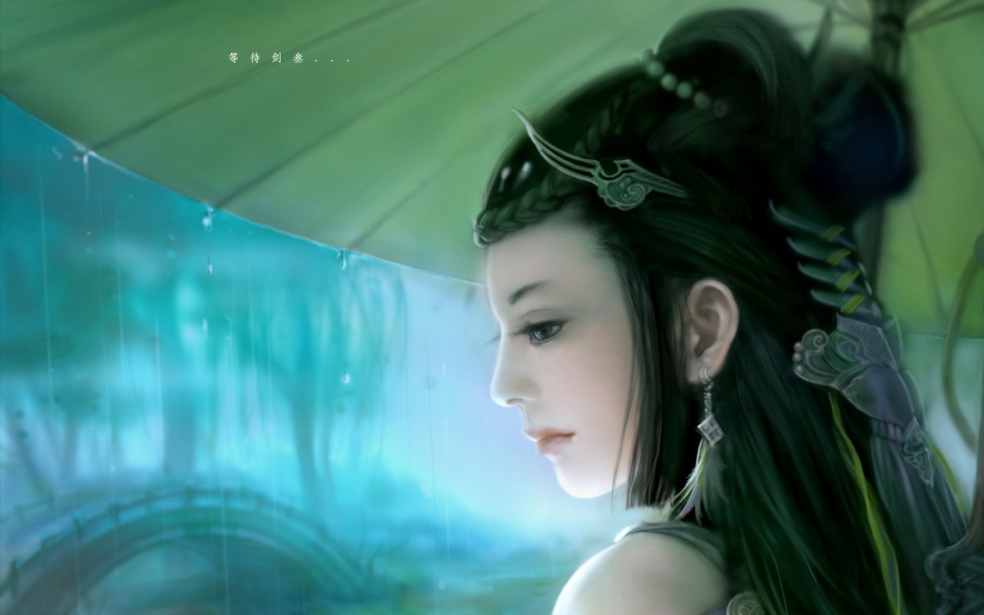 剑侠情缘,游戏,2012Y十一月04D