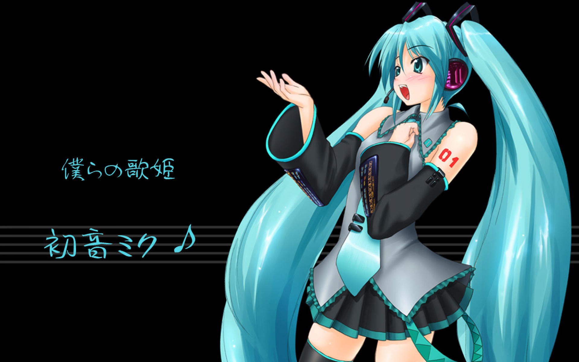 初音未来,初音,Vocaloid,动漫,2012Y十一月03D,儿童桌面专用