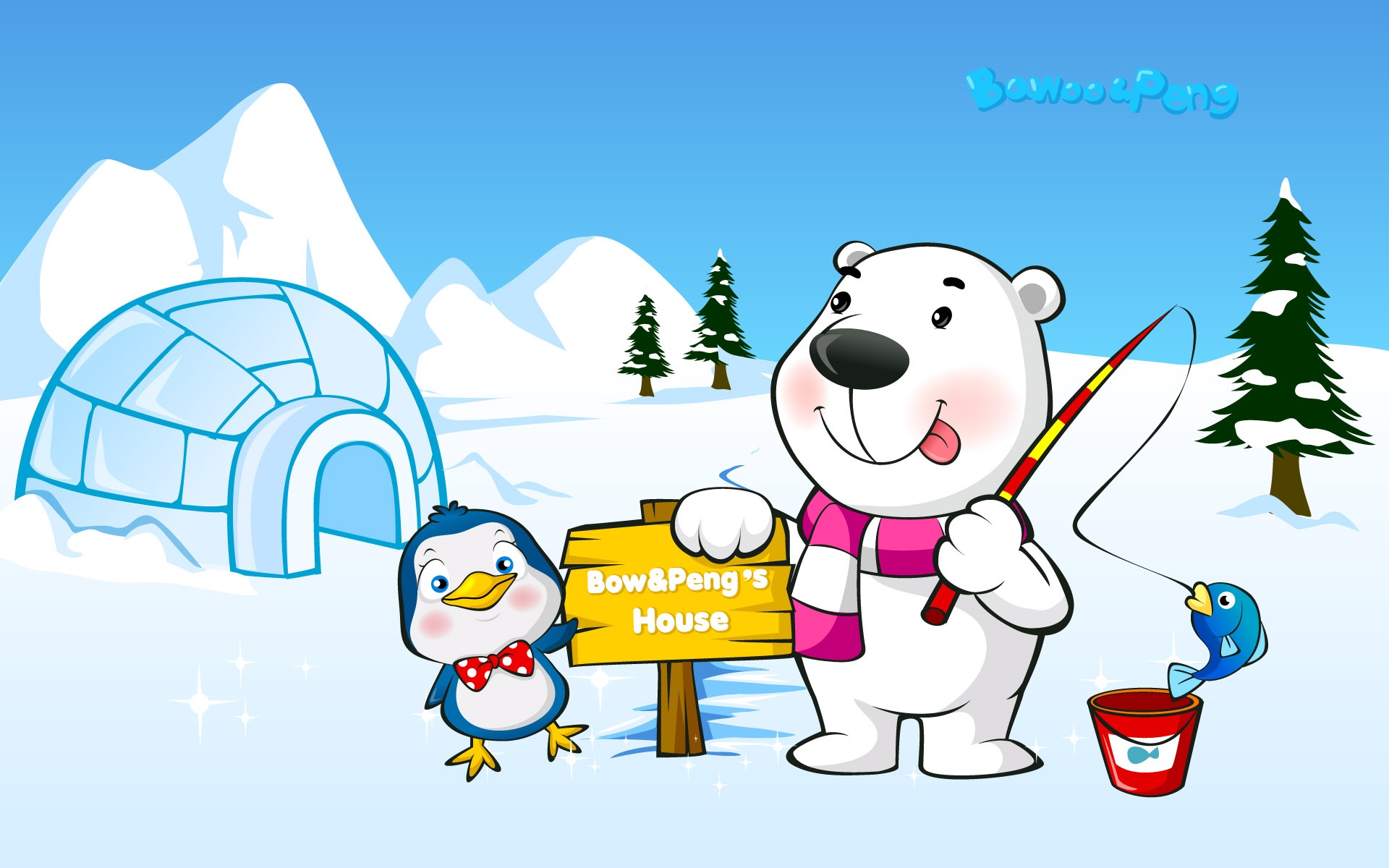 BawooPeng,卡通,熊,2012Y十一月04D,儿童桌面专用