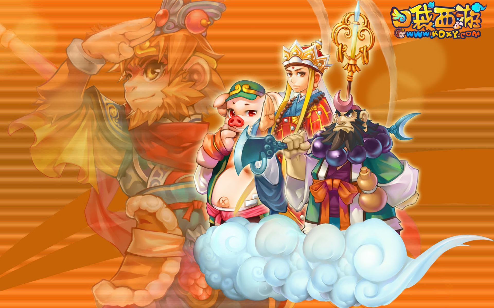 口袋,西游,游戏,2012Y十一月04D