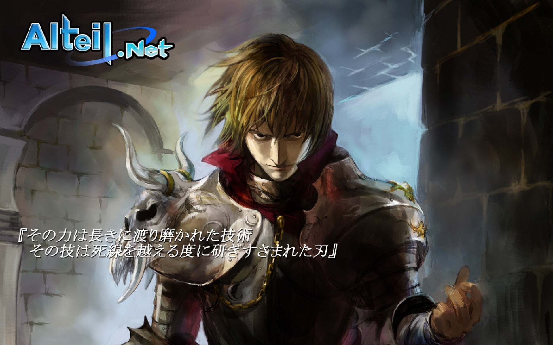 游戏,2012Y十一月10D