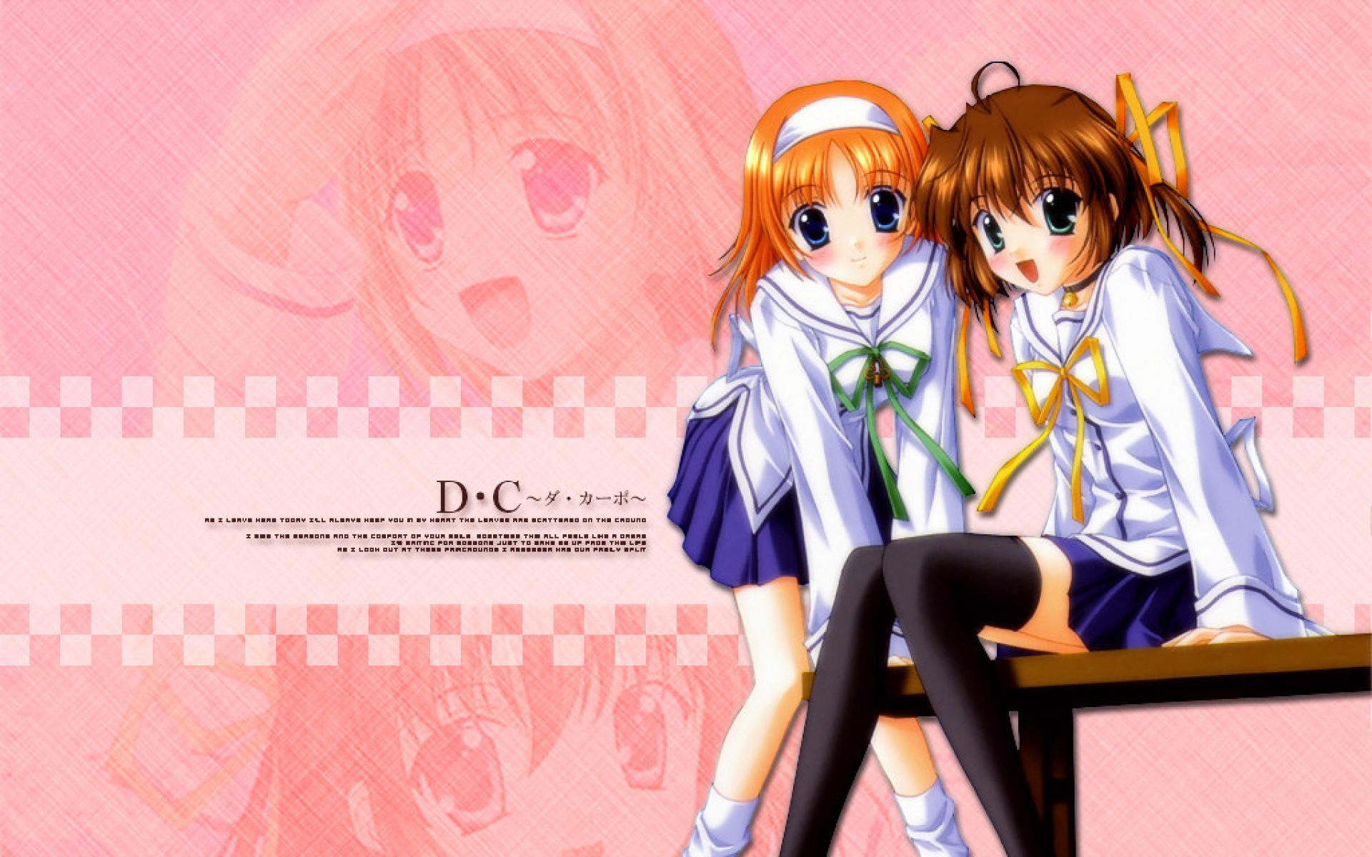 初音岛,动漫,2012Y十一月21D,儿童桌面专用