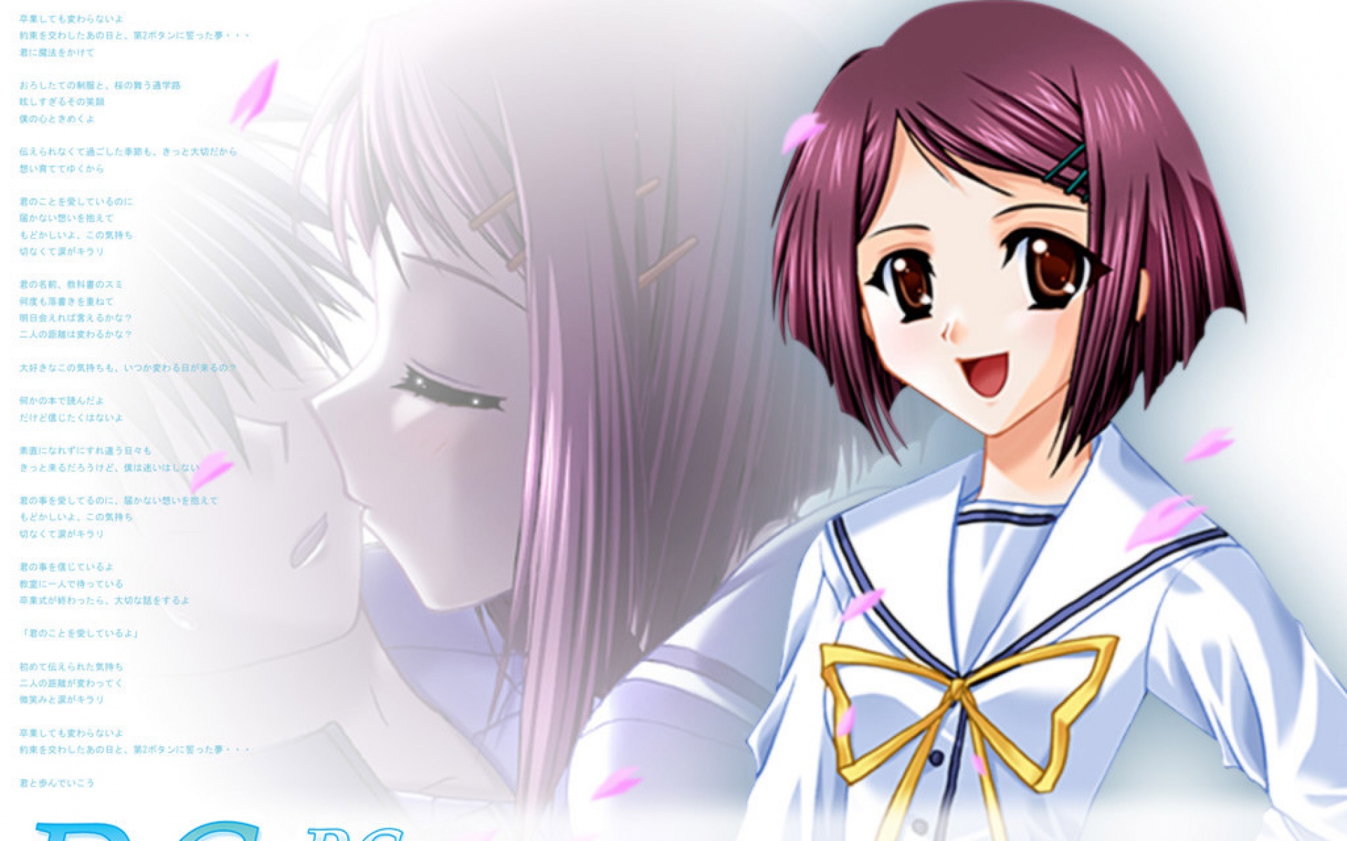 初音岛,动漫,2012Y十一月22D,儿童桌面专用