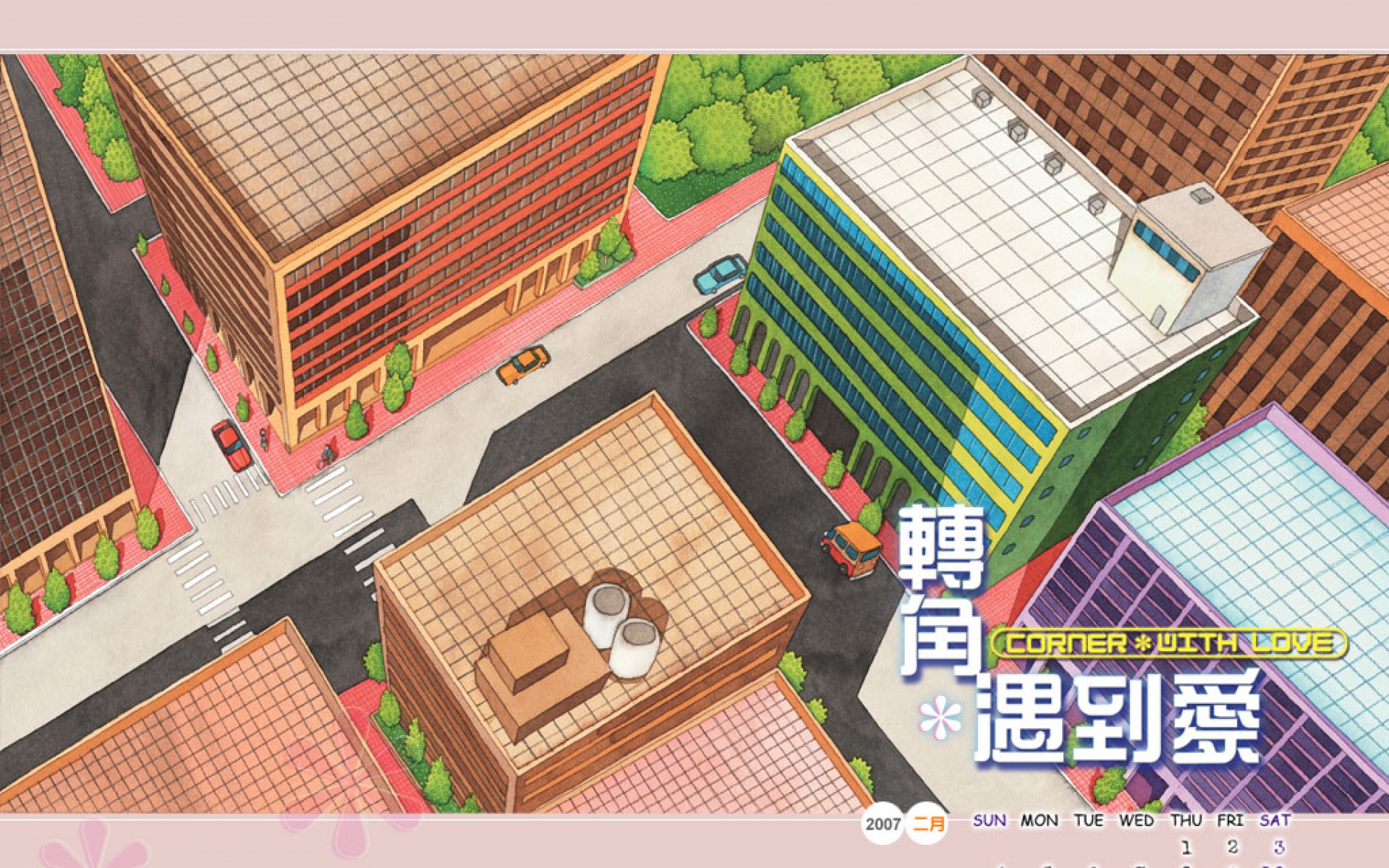 爱,影视,2012Y十一月11D