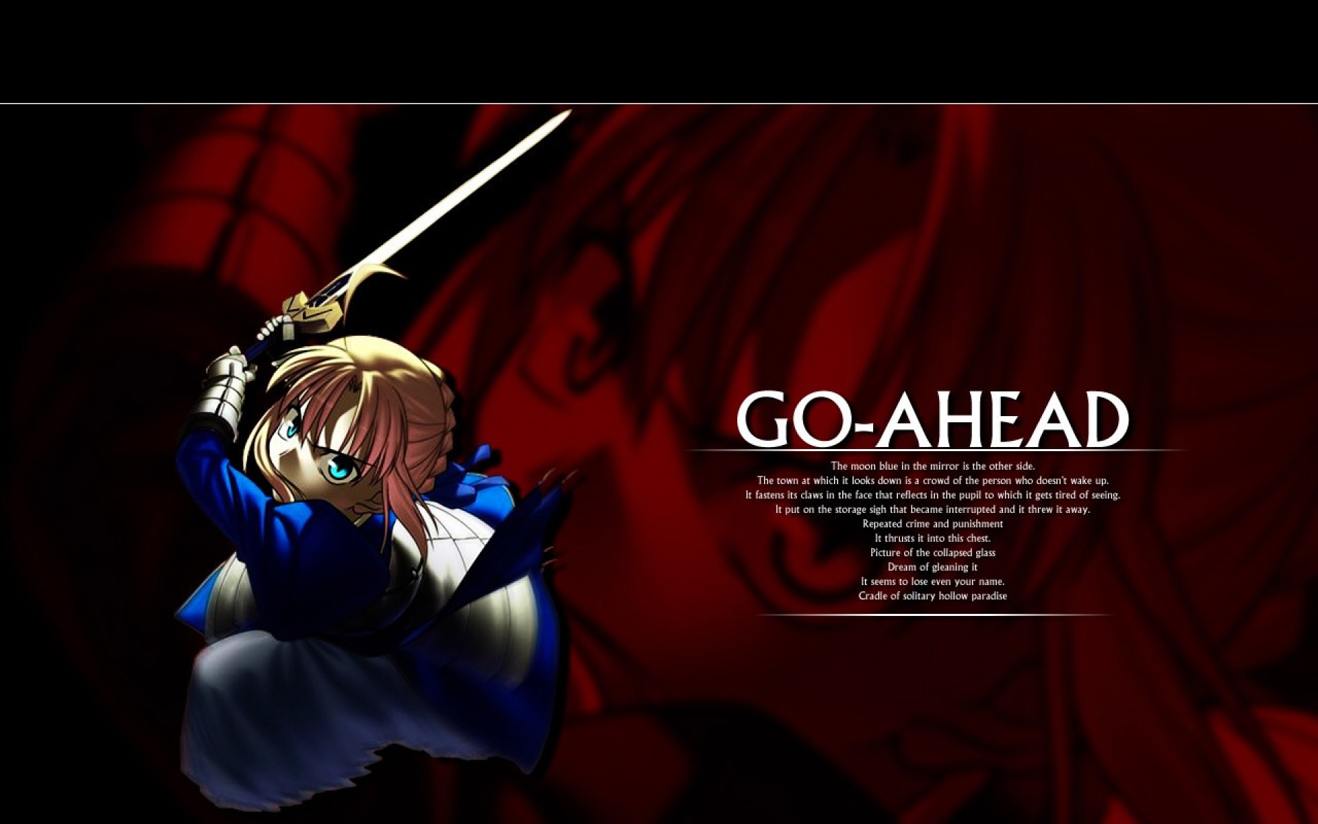 命运守护夜,游戏,2012Y十一月16D