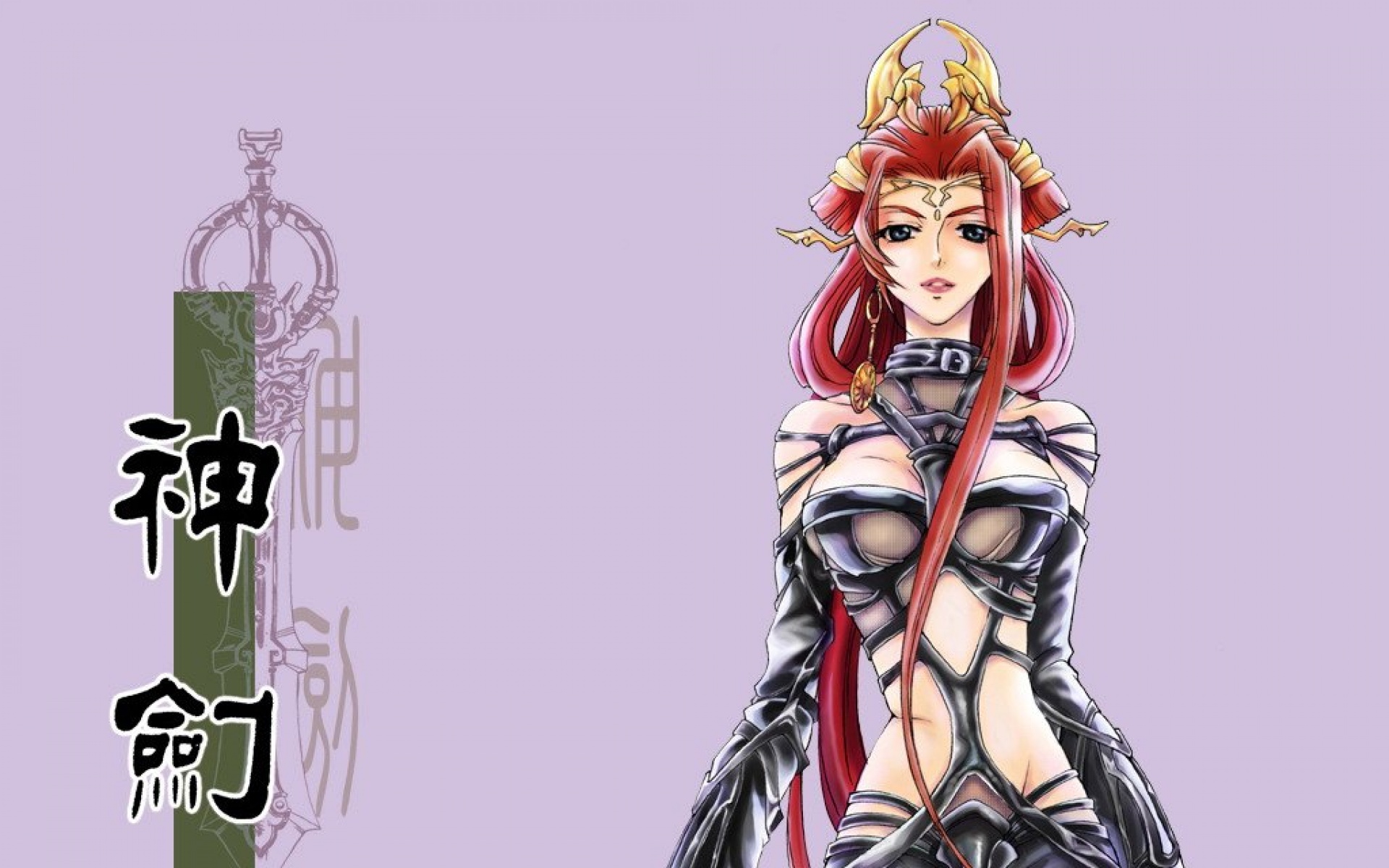 神剑,游戏,2012Y十一月13D