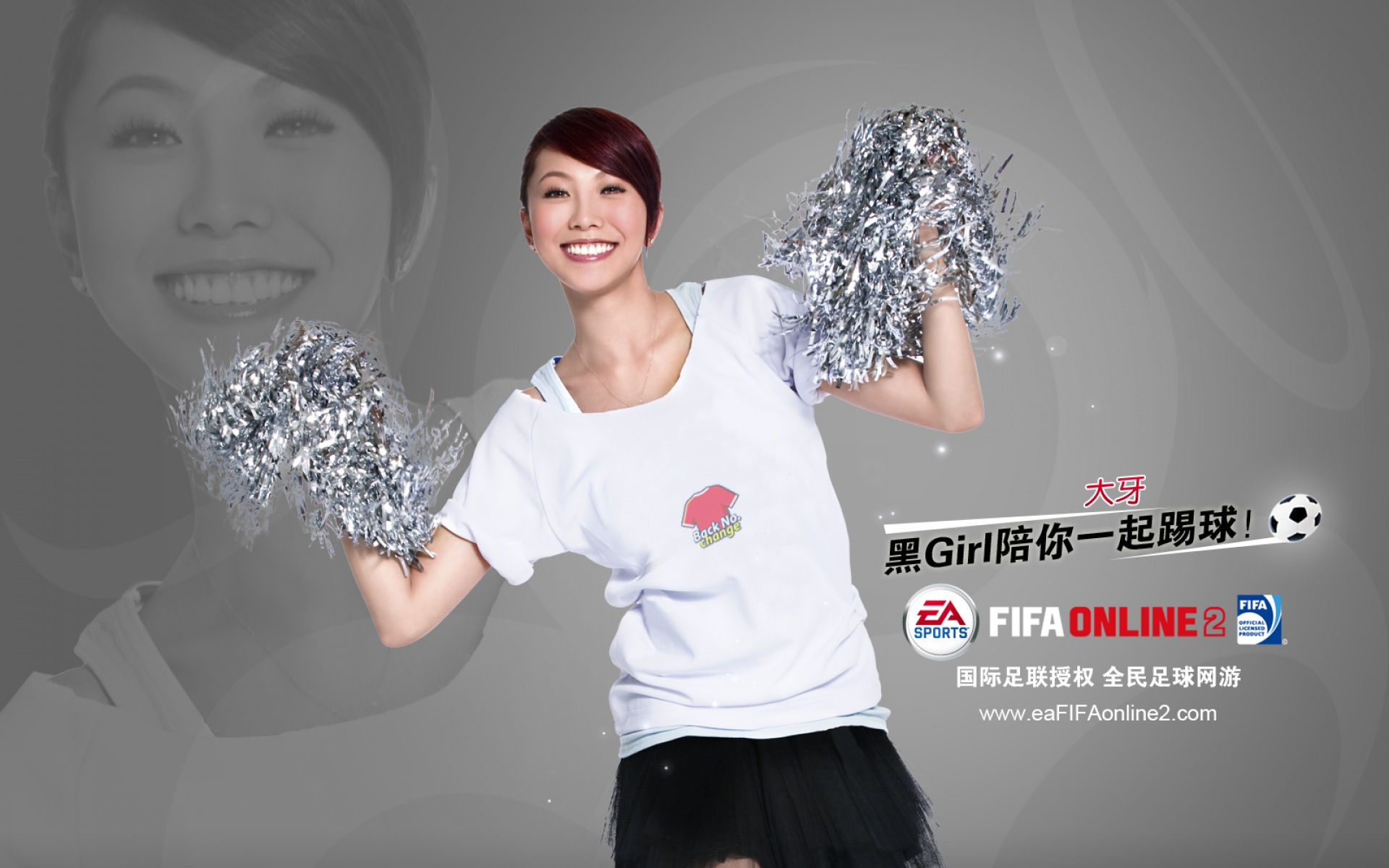 EA,SPORTS,FIFA,Online,游戏,网络,足球,2012Y十一月04D