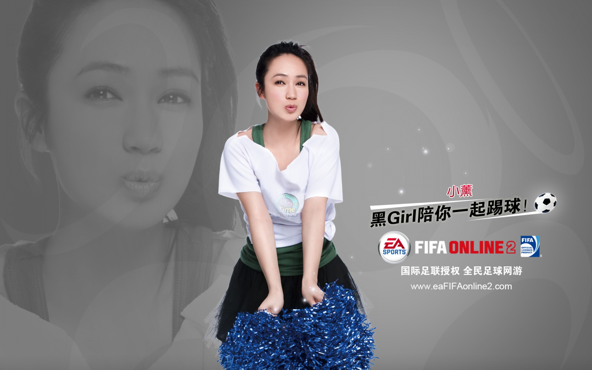 EA,SPORTS,FIFA,Online,游戏,网络,足球,2012Y十一月04D