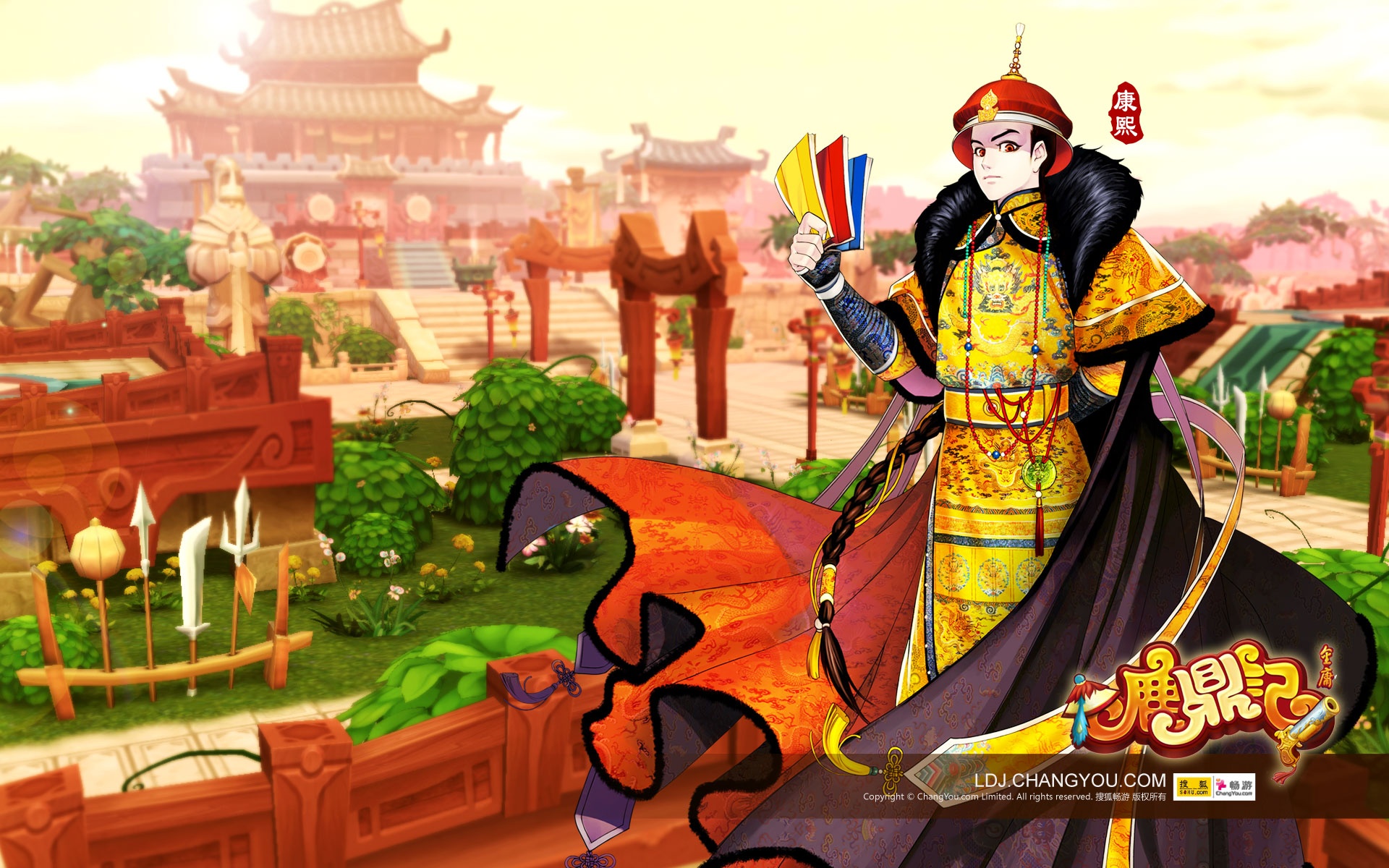 鹿鼎记,七老婆,宽屏,游戏,2012Y十月30D