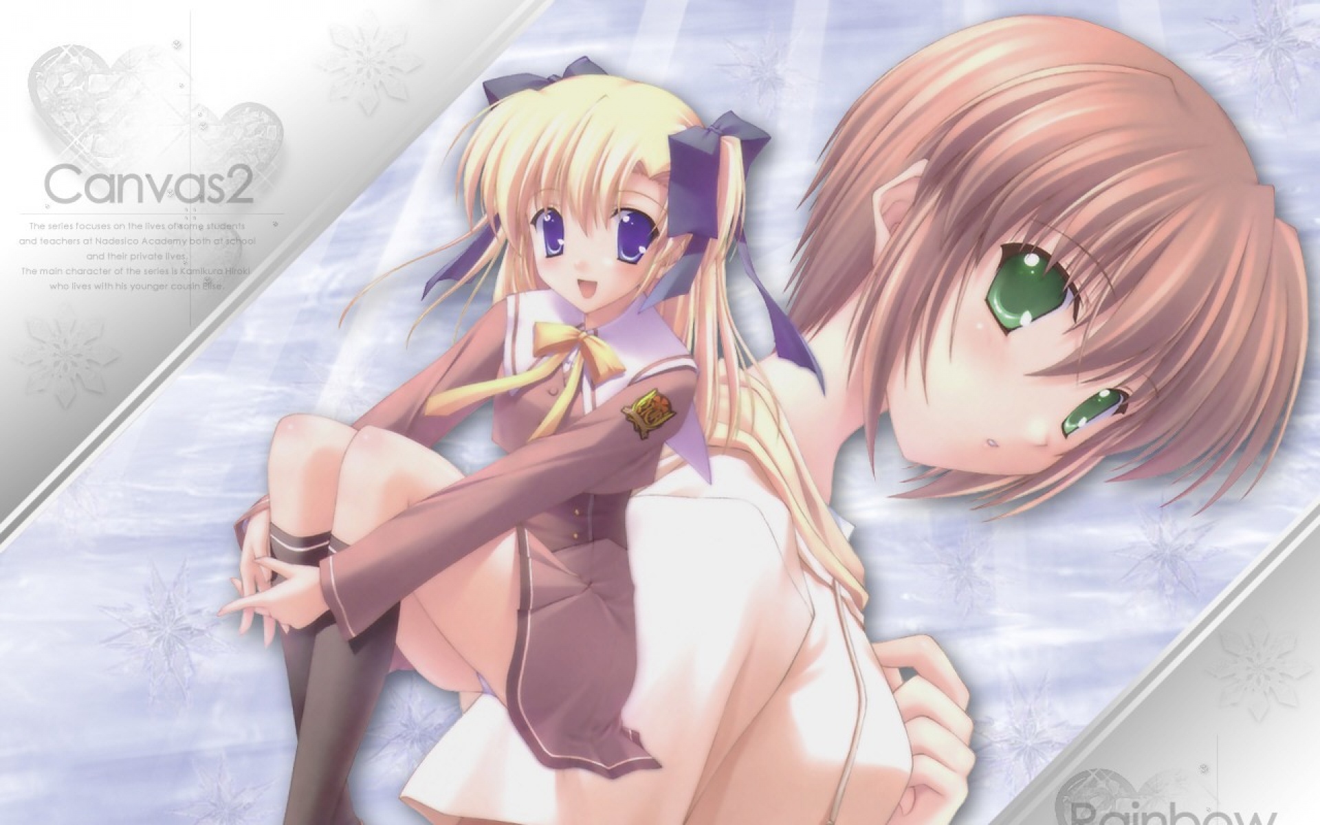 七彩的素描,游戏,2012Y十一月21D