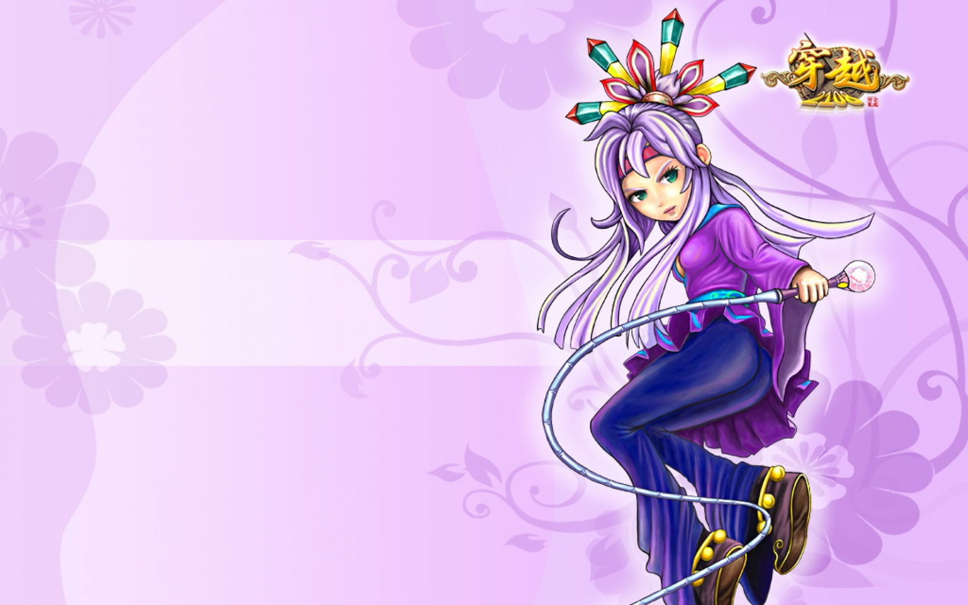 穿越,游戏,2012Y十一月09D