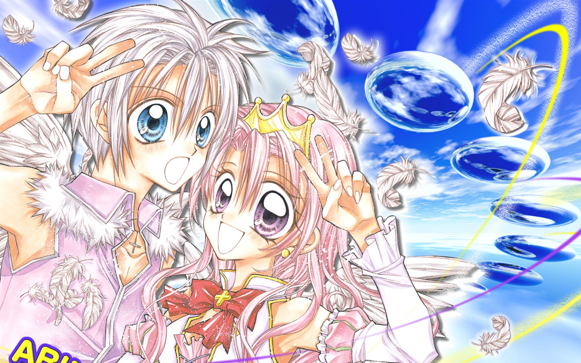 漫画,动漫,卡通,2012Y十一月05D,儿童桌面专用