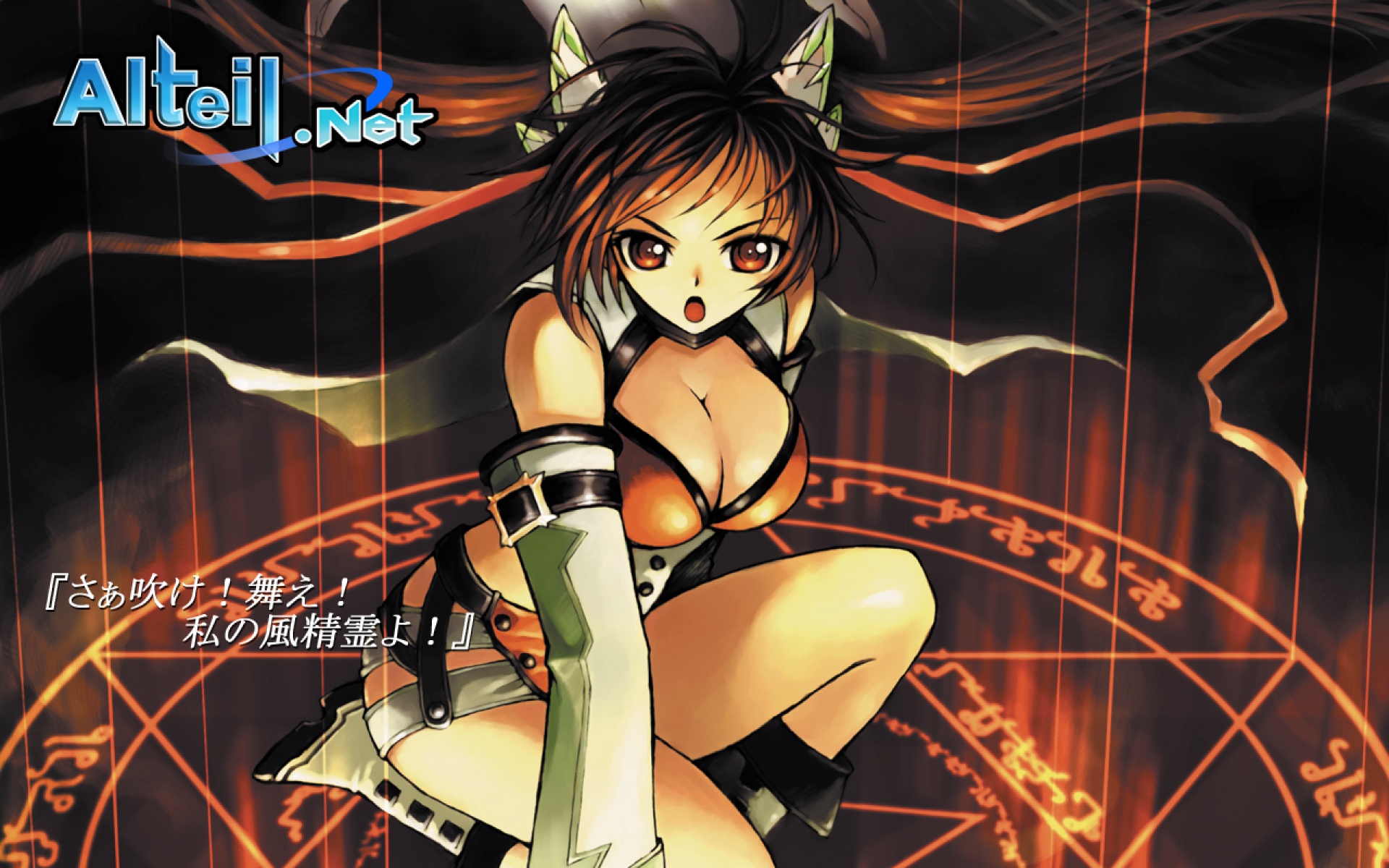 游戏,2012Y十一月09D