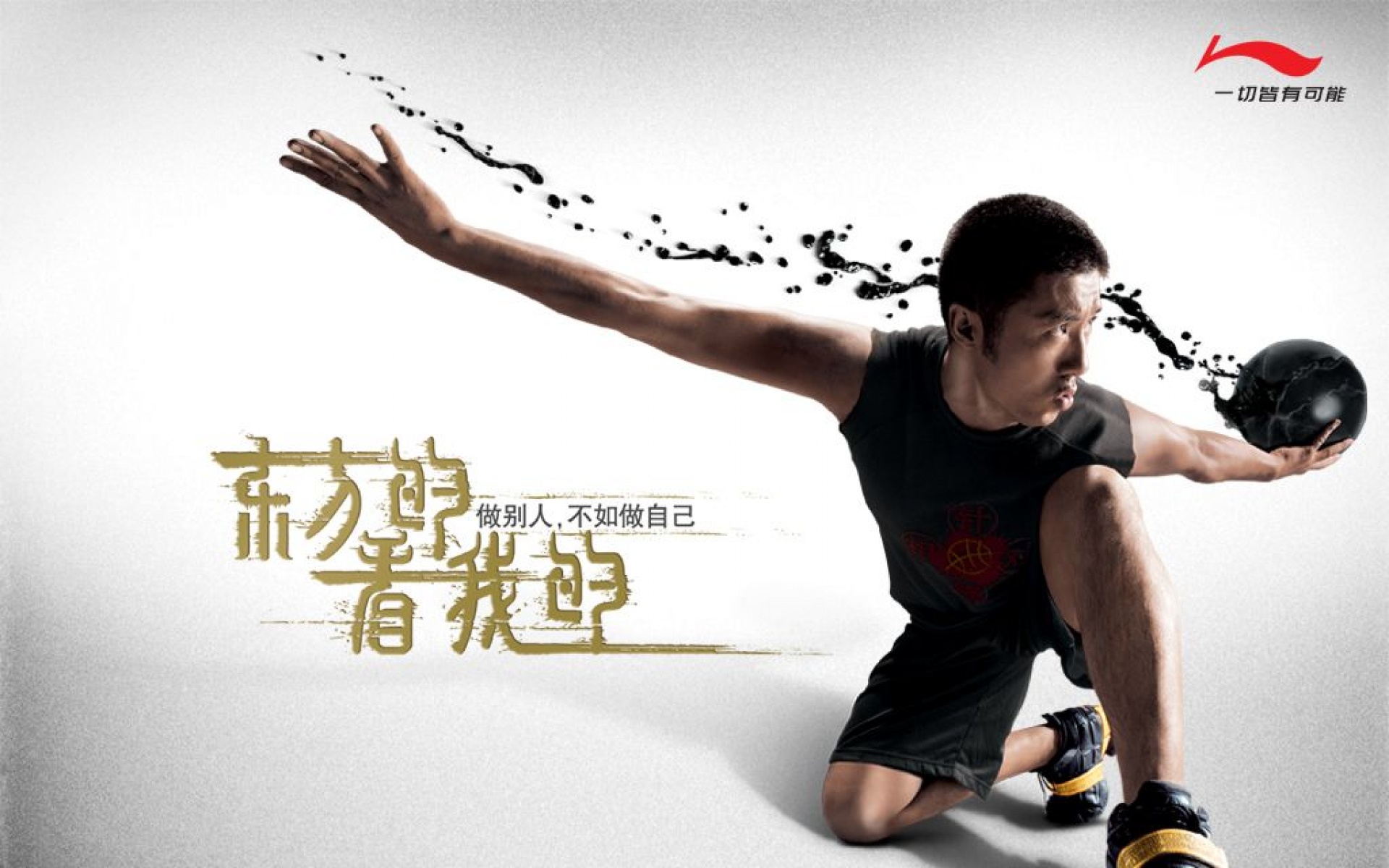 李宁,运动,系列,2012Y十一月22D