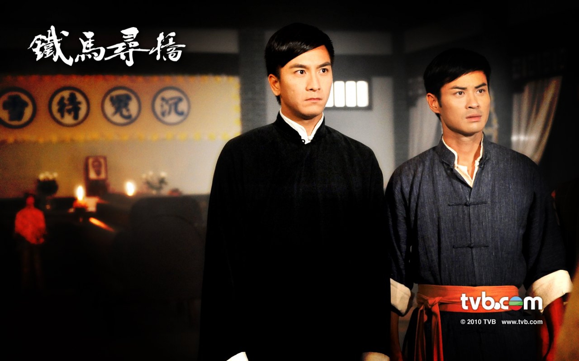 铁马寻桥,影视,电视剧,宽屏,2012Y十一月03D,热门剧集