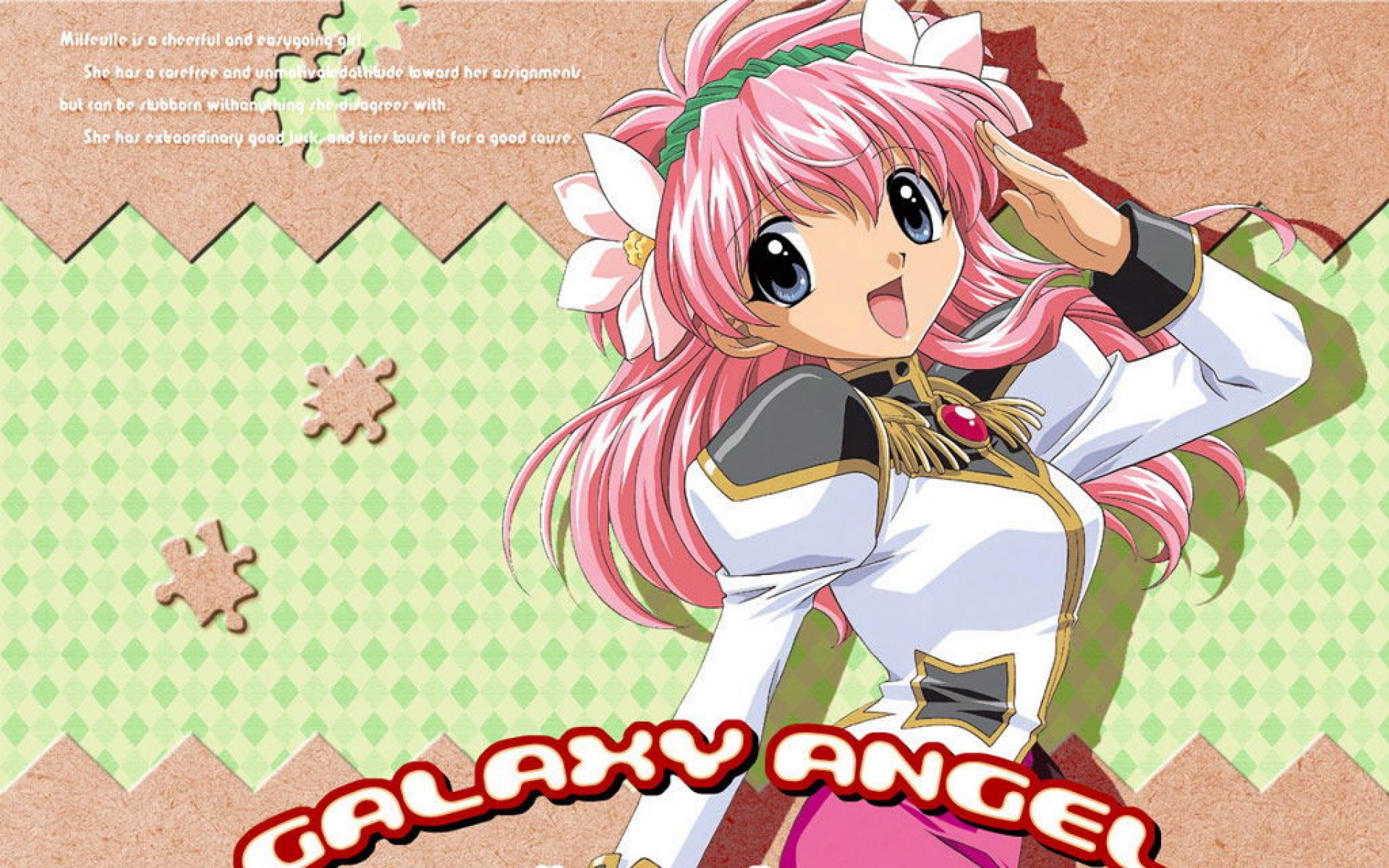 银河,天使,游戏,2012Y十一月13D