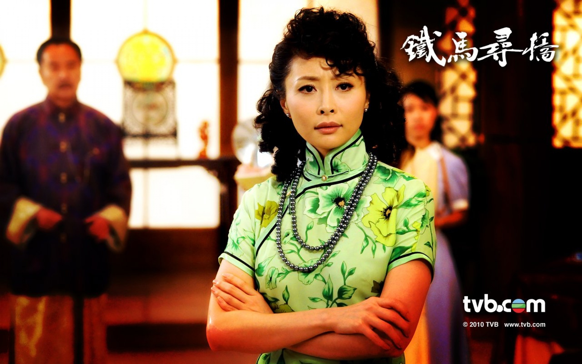 铁马寻桥,影视,电视剧,宽屏,2012Y十一月03D