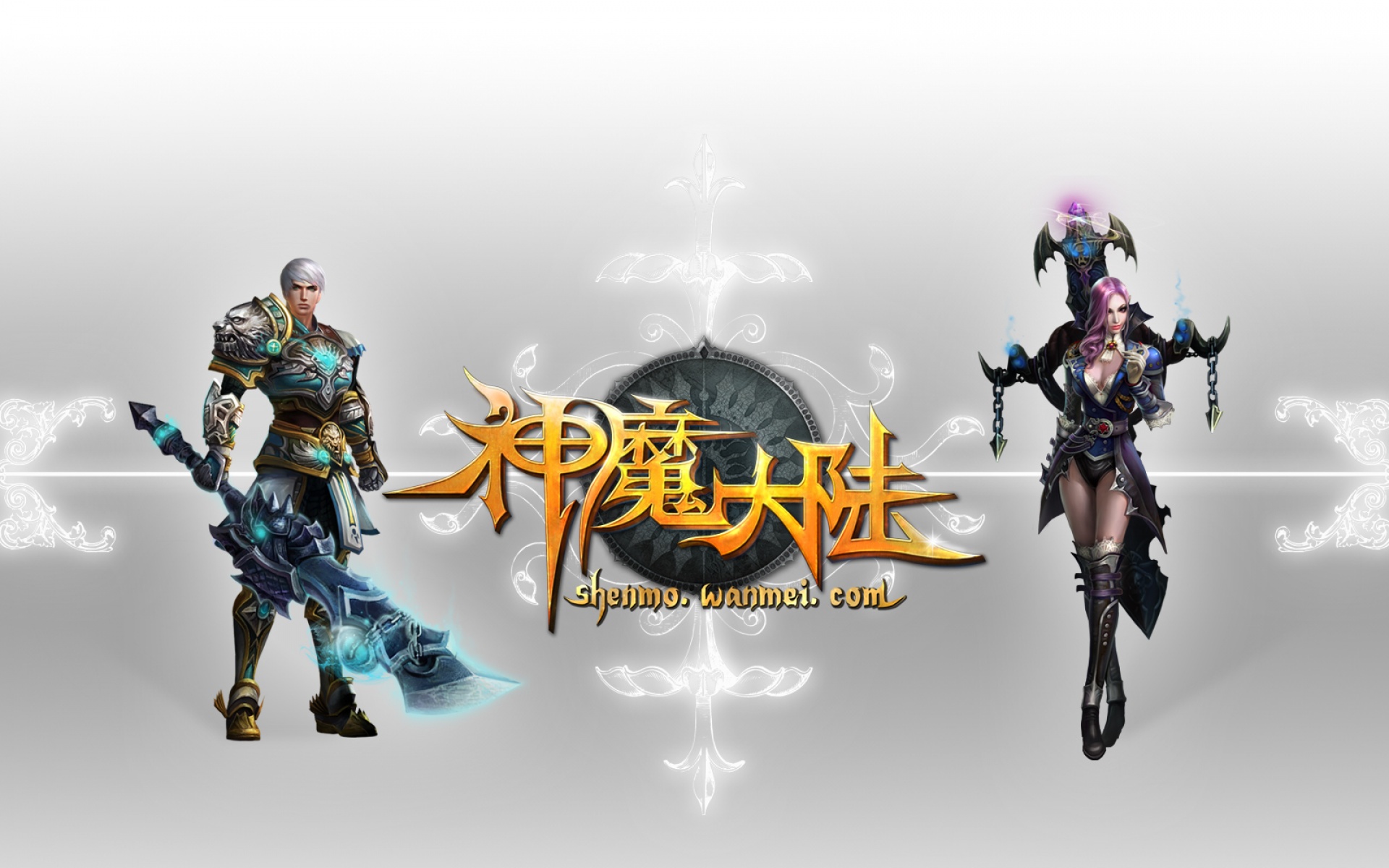 神魔大陆,游戏,网游,2012Y十一月03D