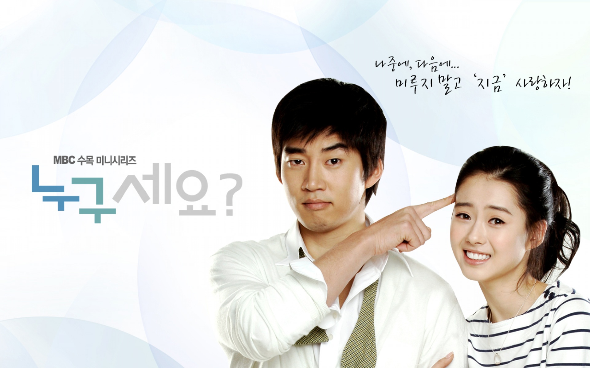 影视,2012Y十一月11D